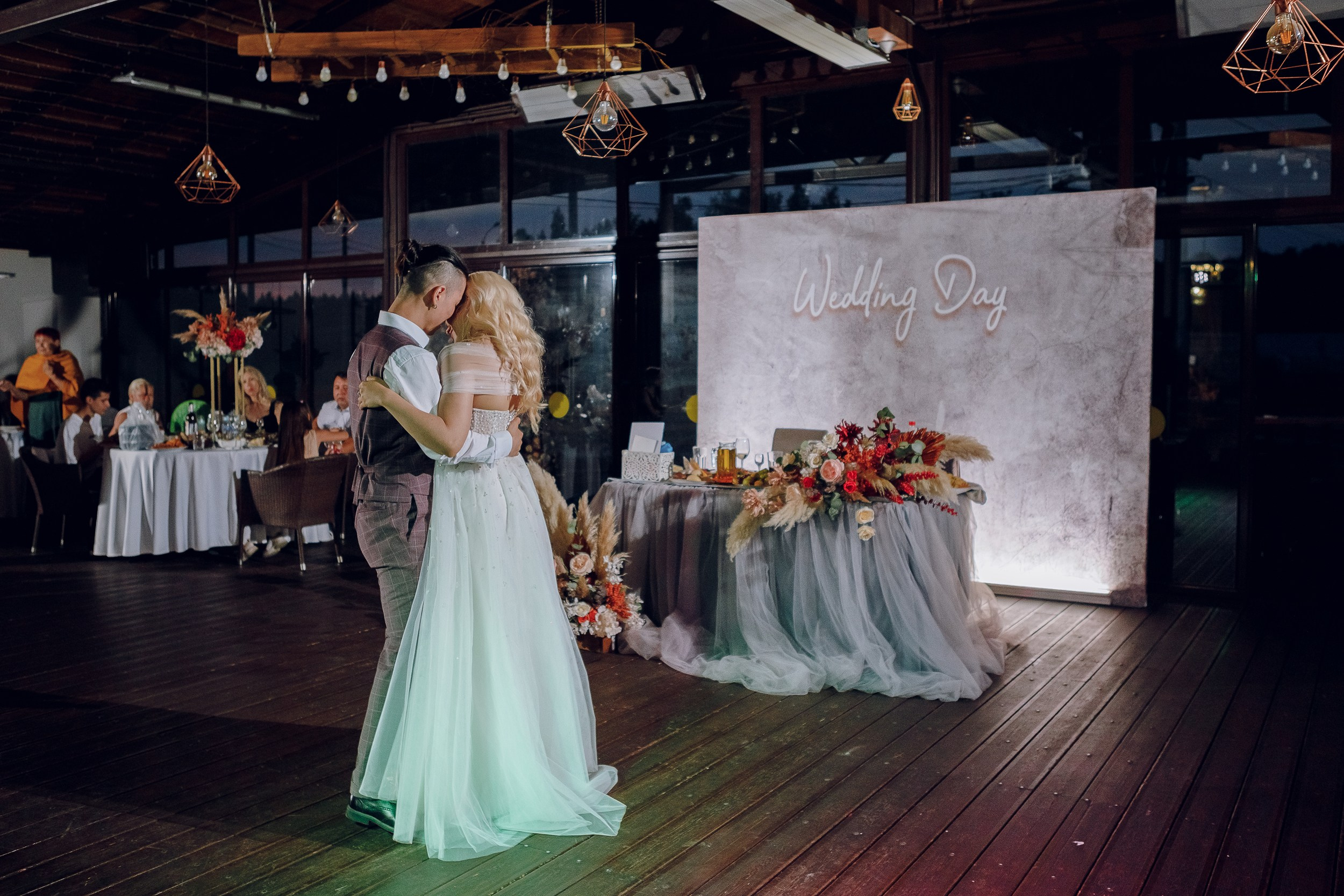 Дай У и Мария. Главная