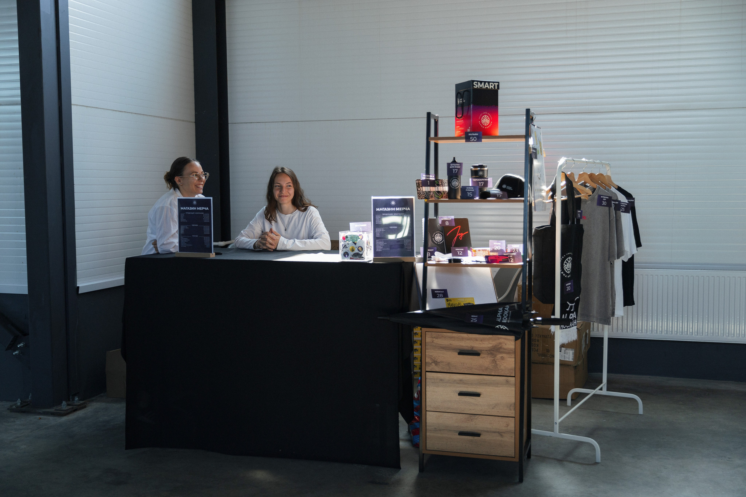 Alpha Hookah. Свадебный и репортажный фотограф в Санкт-Петербурге Николай Голованов