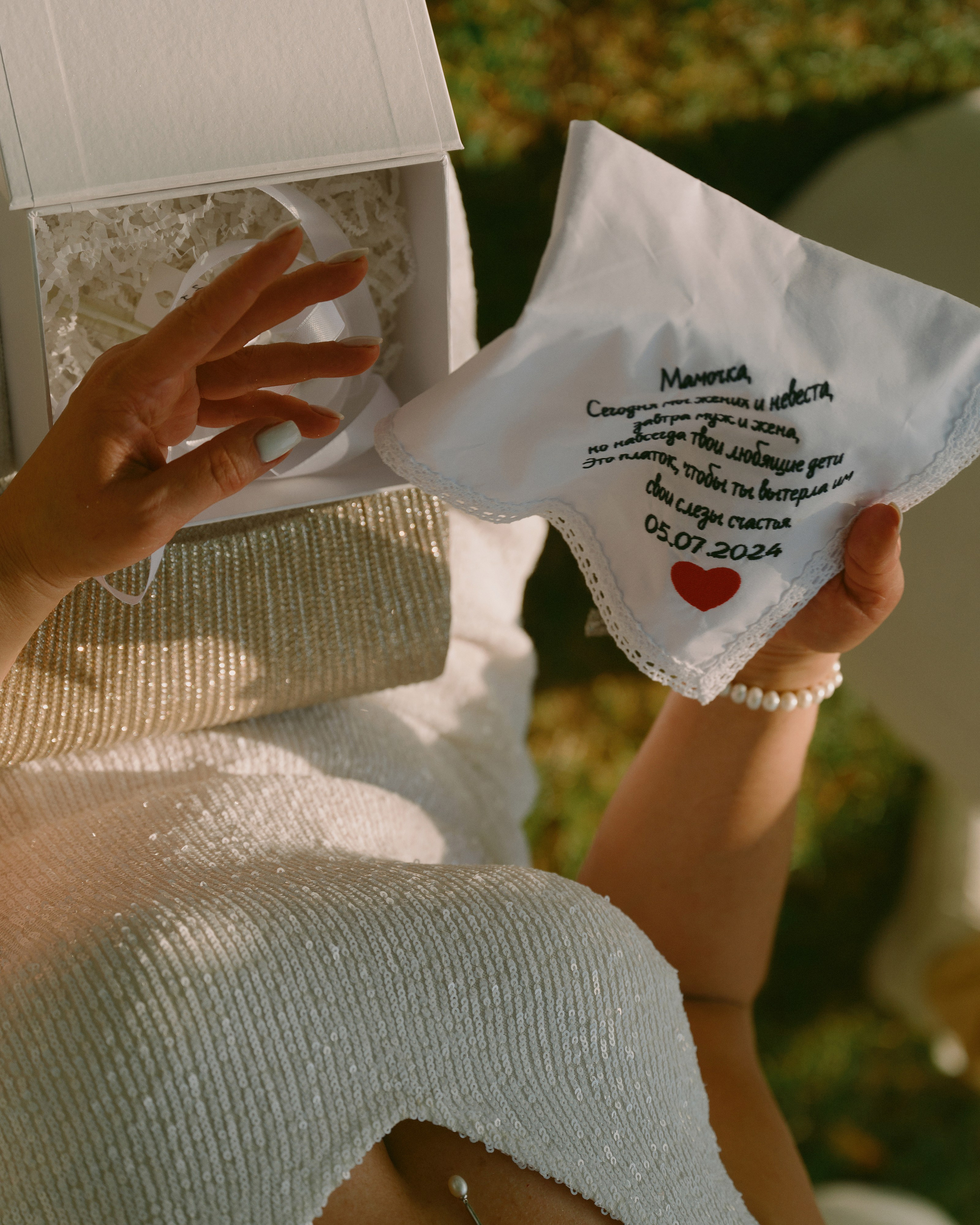 Лина и Стас. Свадебный фотограф в Ростовe-на-Дону Анастасия Прутова