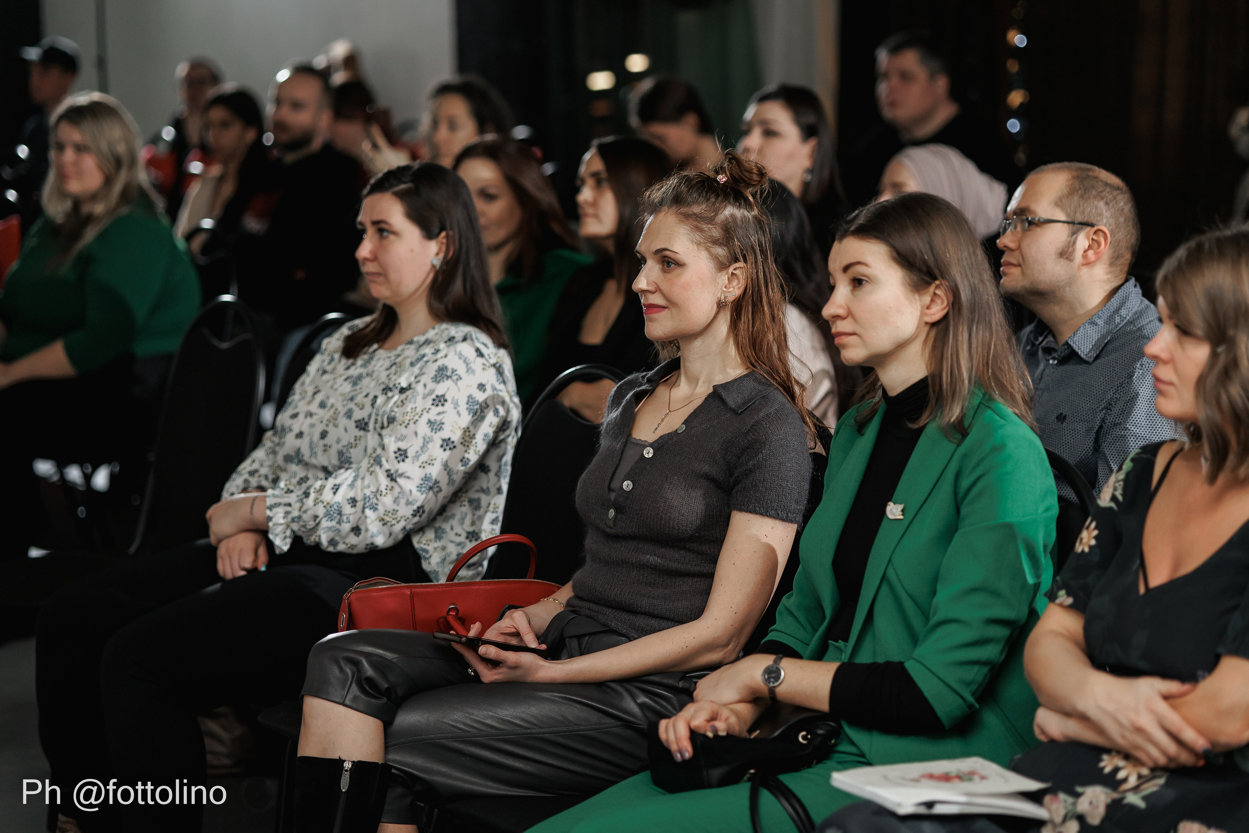 Деловые мероприятия