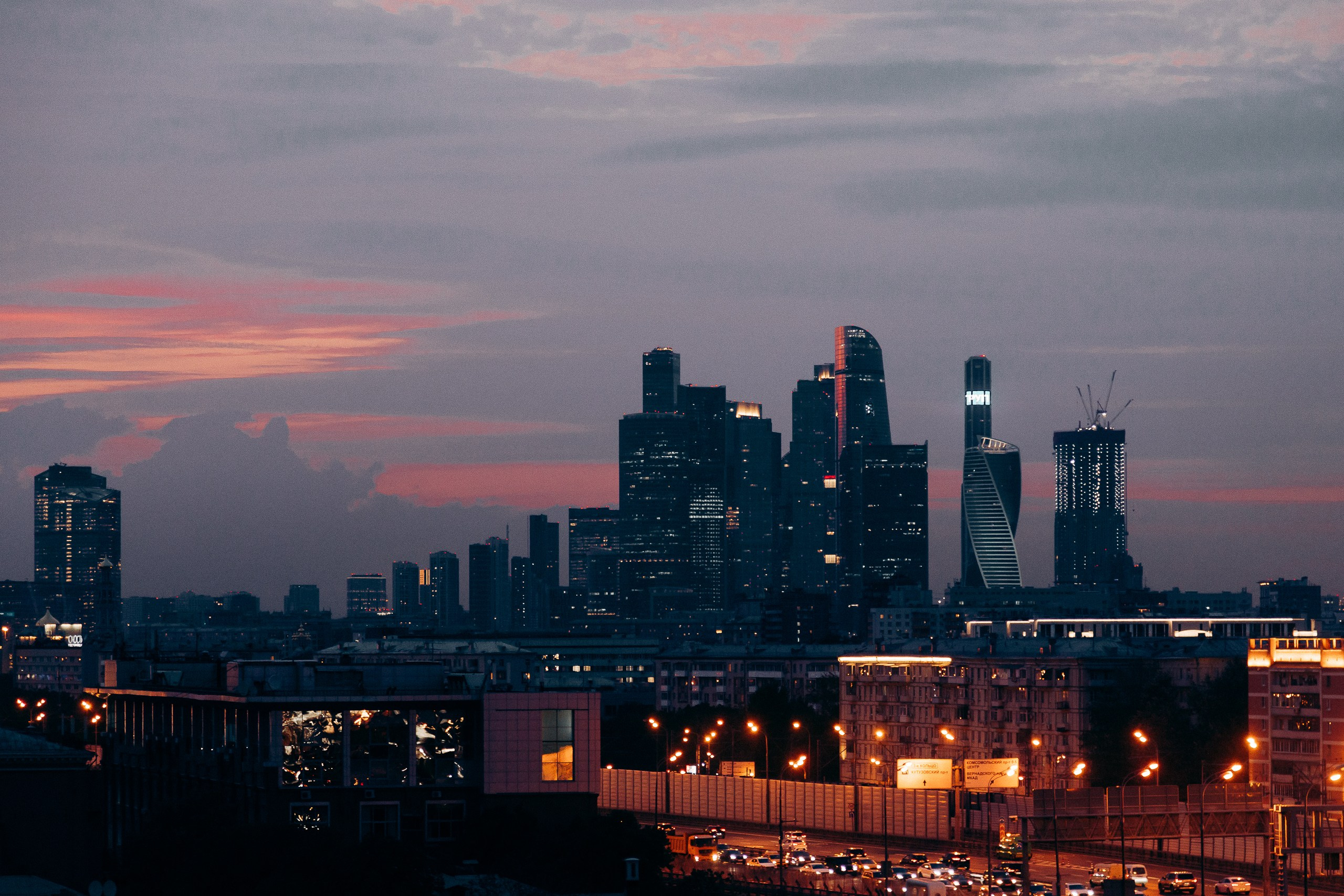 /пейзаж. Фотограф Вика Про