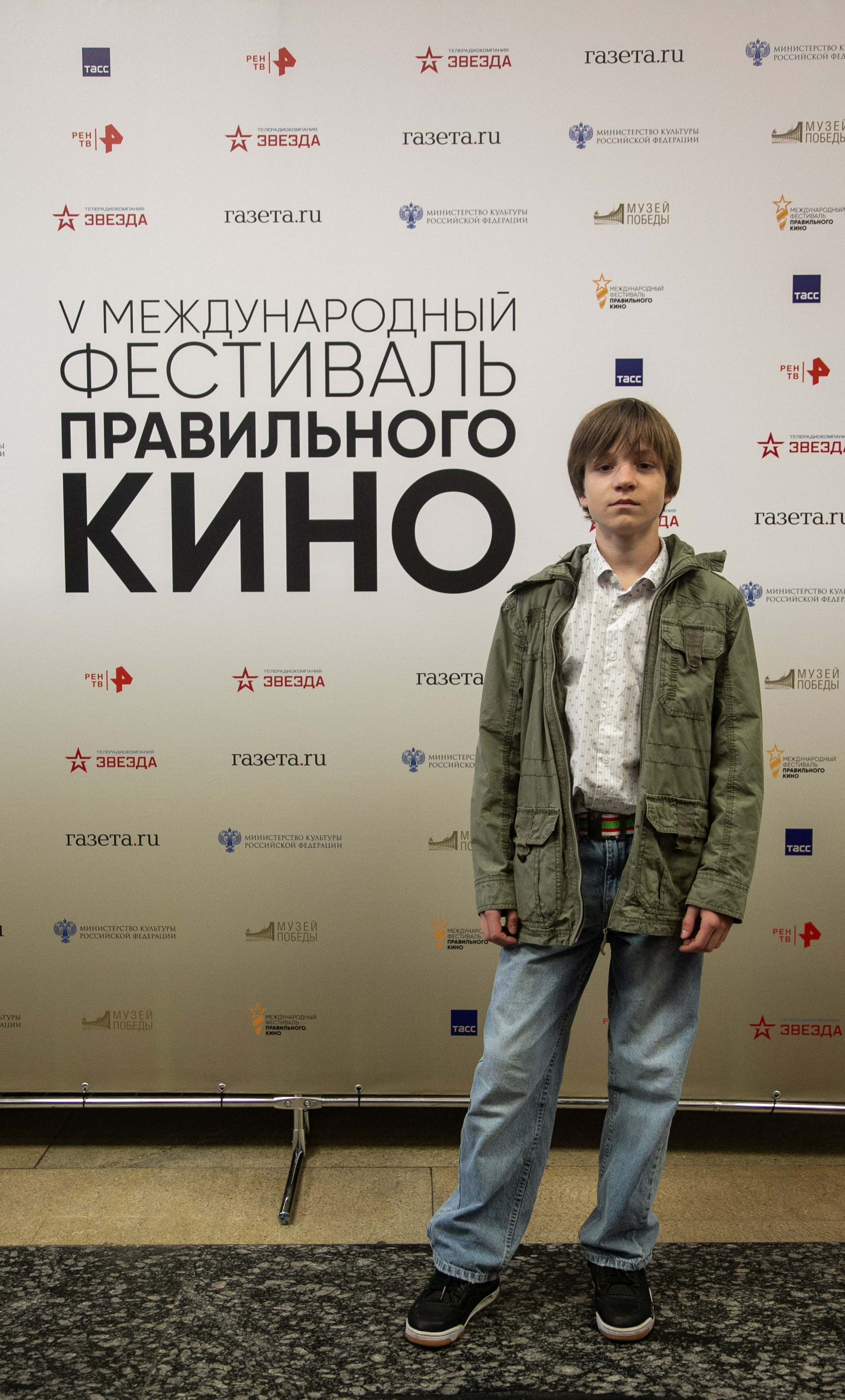 Кинофестиваль. Фотограф Надежда Абаренова