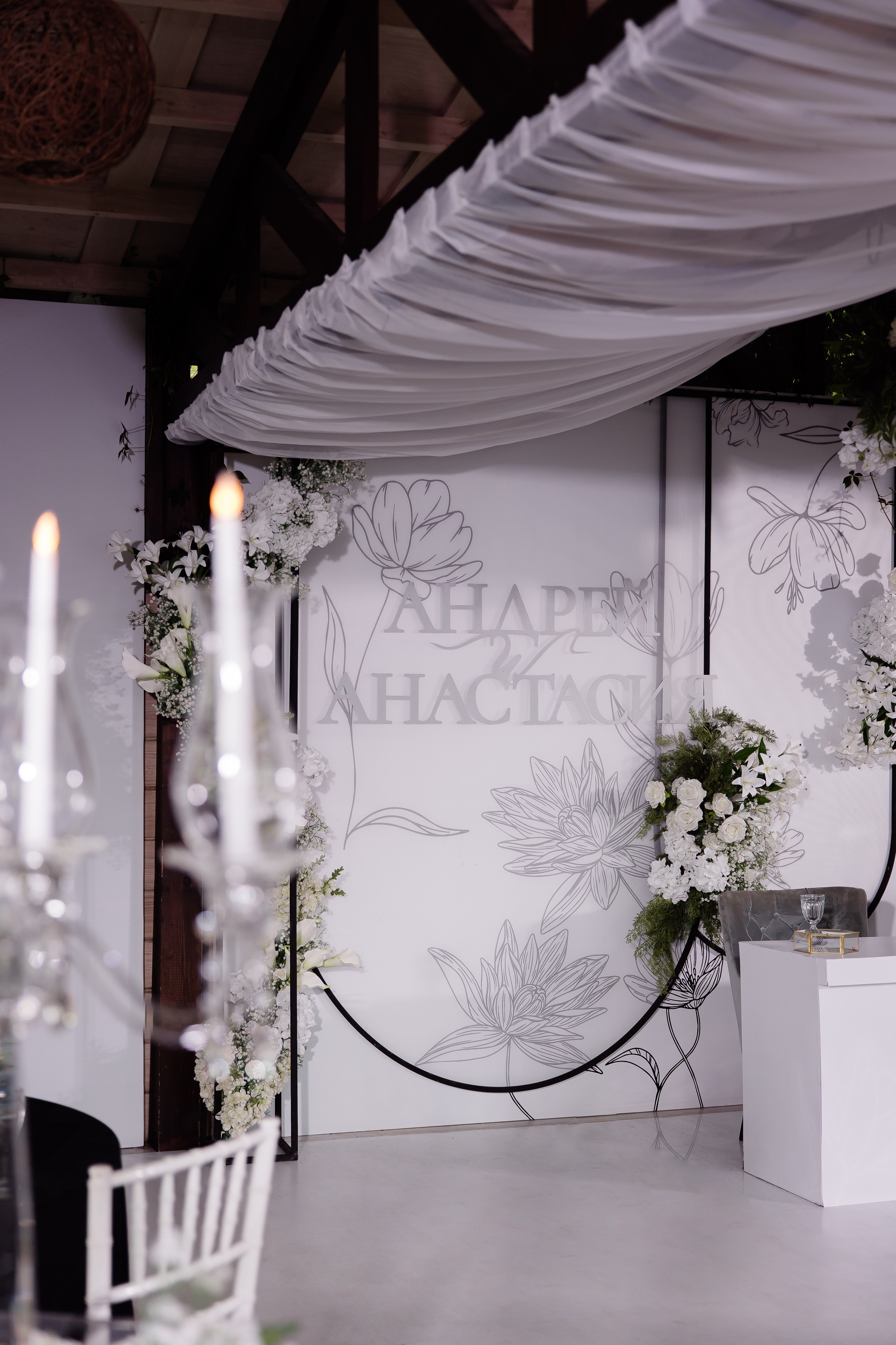 ПОЛНЫЙ СВАДЕБНЫЙ ДЕНЬ, АНДРЕЙ И АНАСТАСИЯ, ПЕГАС. Свадебный и индивидуальный фотограф в Челябинске Евгения Негодяева