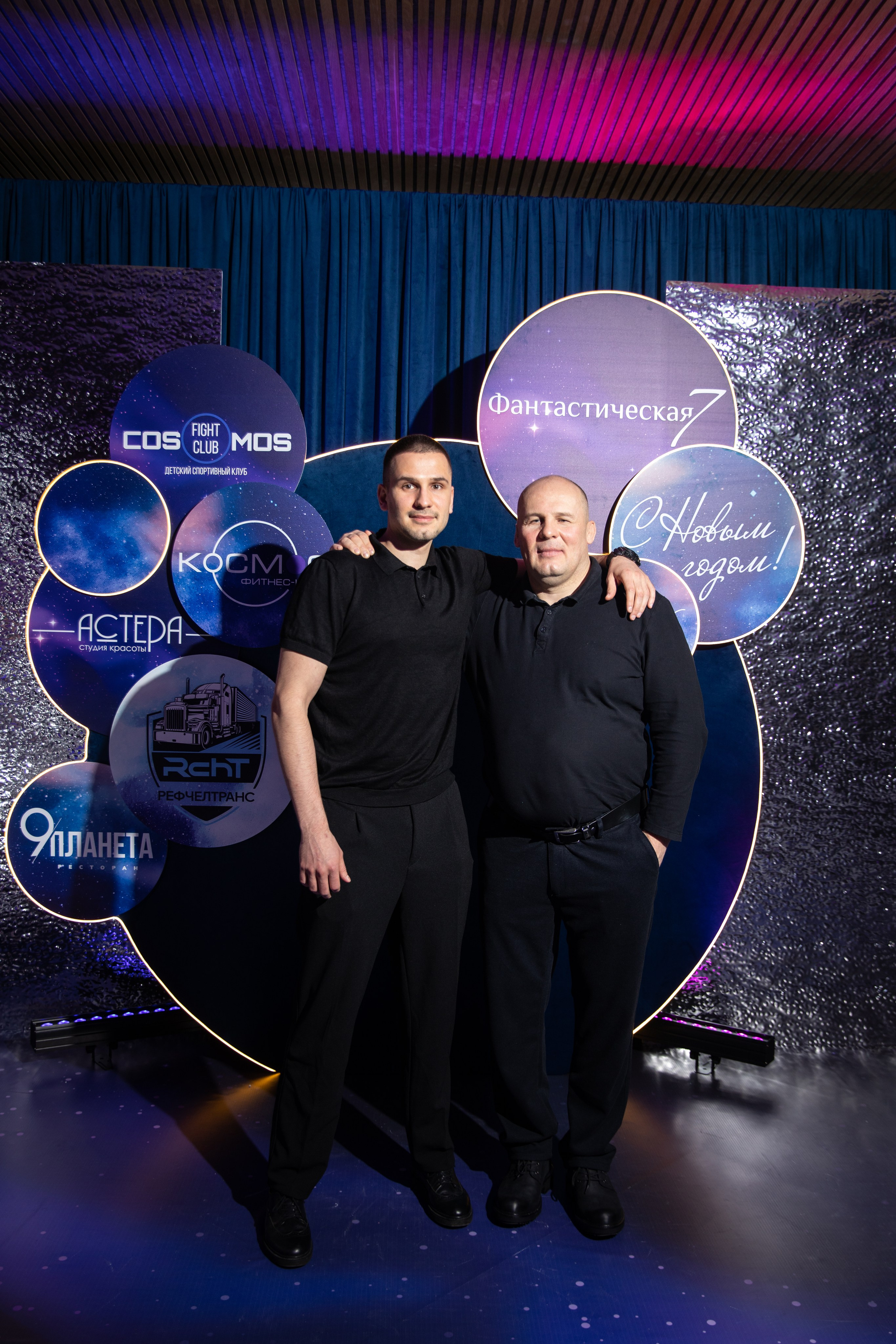 Корпоратив — Фантастическая семерка 2025. Репортажный и свадебный фотограф в Челябинске Елисеев Павел