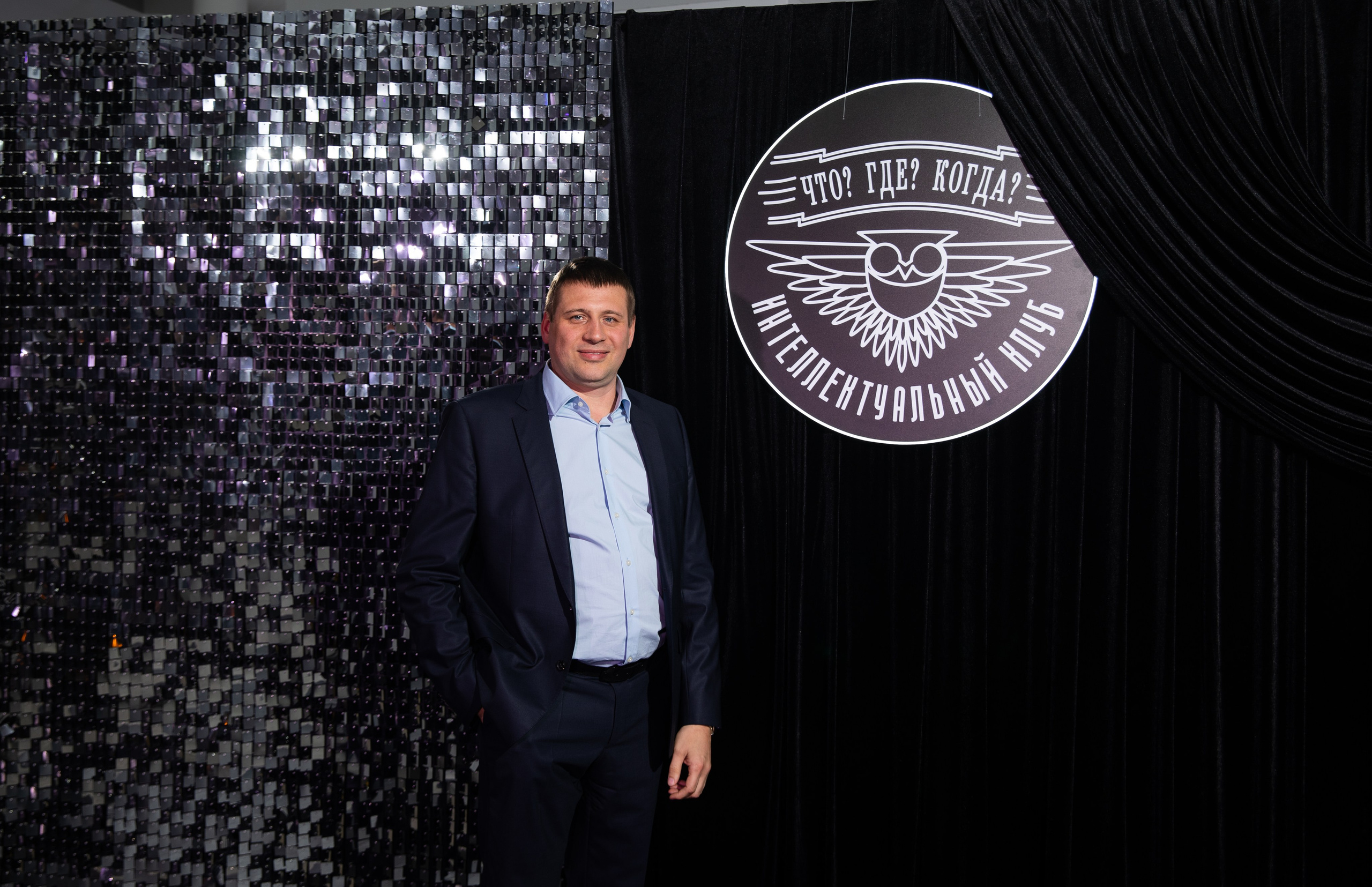 Что? Где? Когда? — Вторая игра г. Челябинск. Репортажный и свадебный фотограф в Челябинске Елисеев Павел