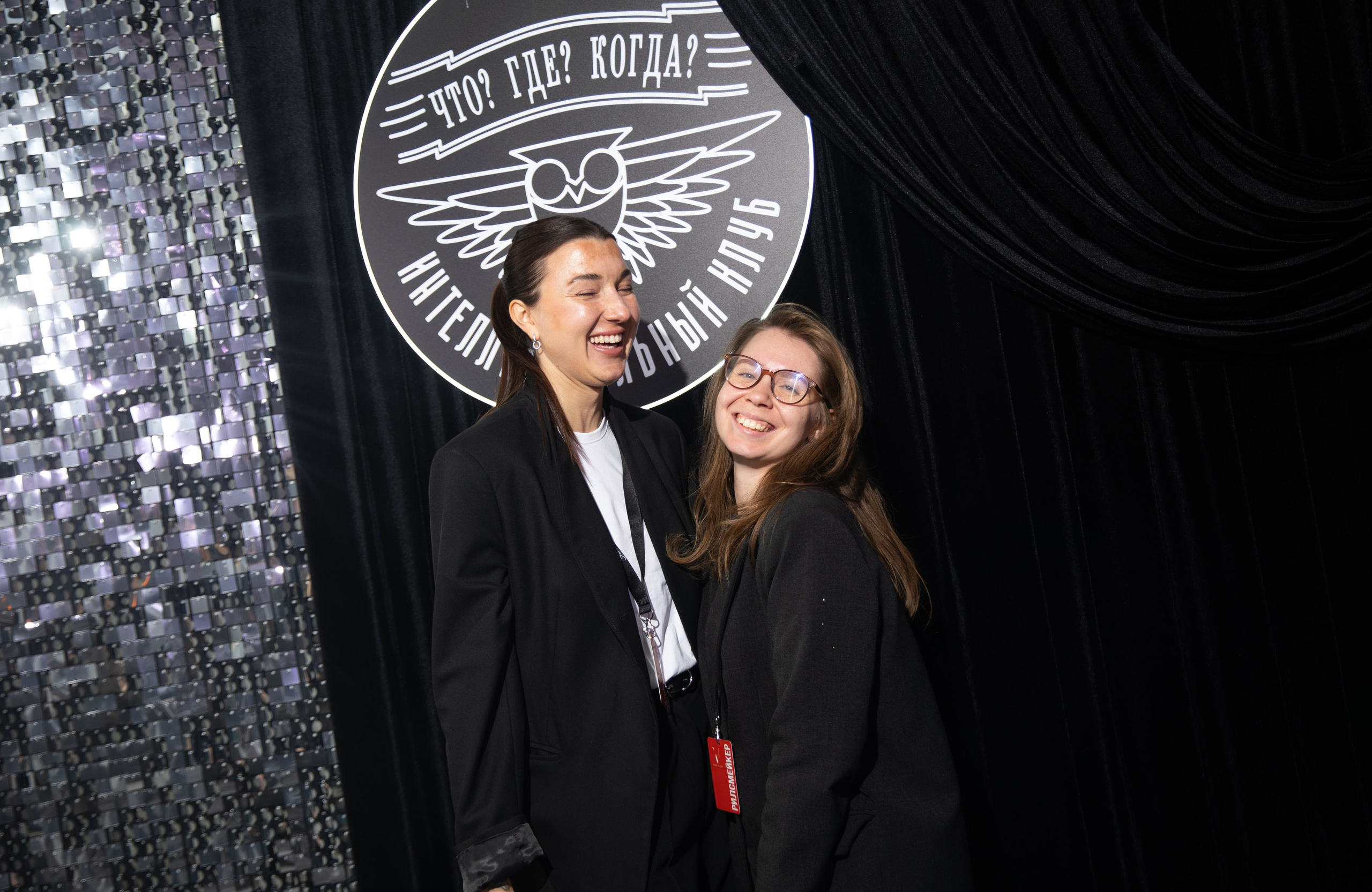 Что? Где? Когда?. Репортажный и свадебный фотограф в Челябинске Елисеев Павел