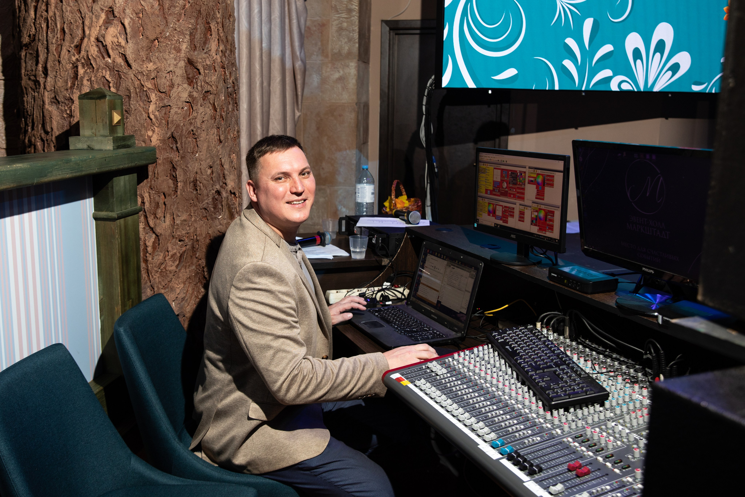 Жить по-новому 2026. Репортажный и свадебный фотограф в Челябинске Елисеев Павел