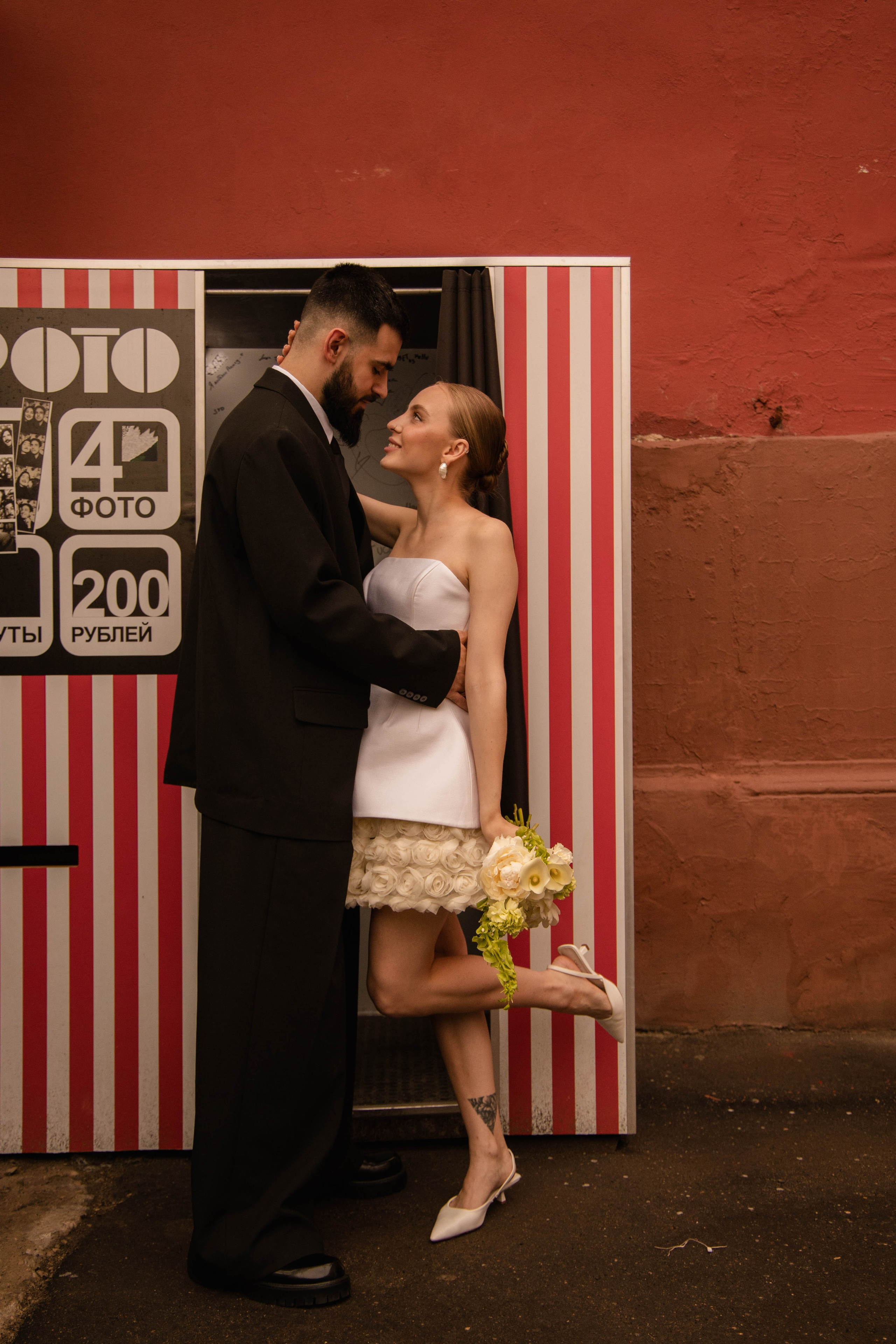 Маша и Яша. Москва. Свадебный и семейный фотограф респ. Дагестан и г. Москва Диана Старри