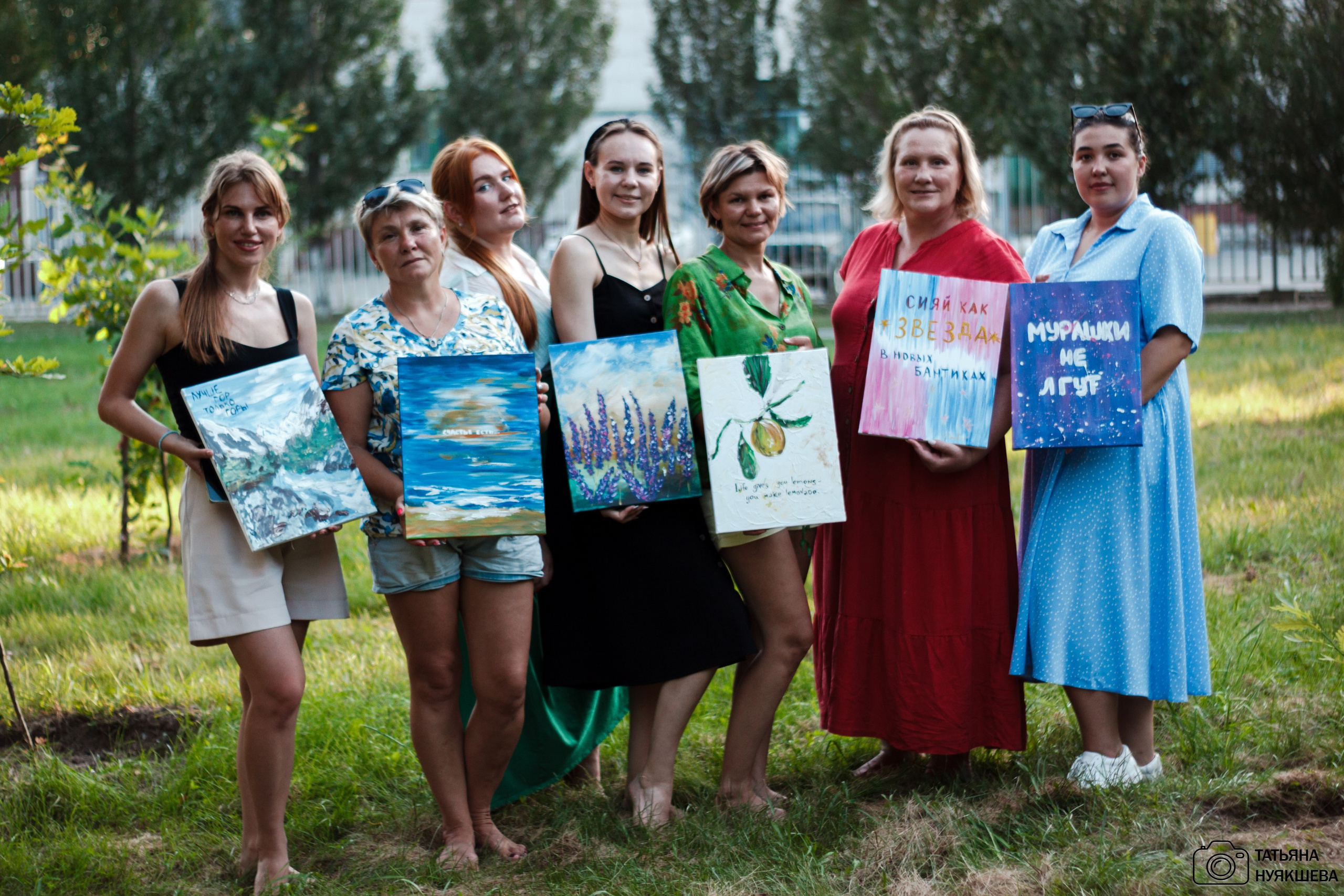 Арт-пикник 26.07.2024. Свадебный и семейный фотограф Татьяна Нуякшева Новоалтайск — Барнаул