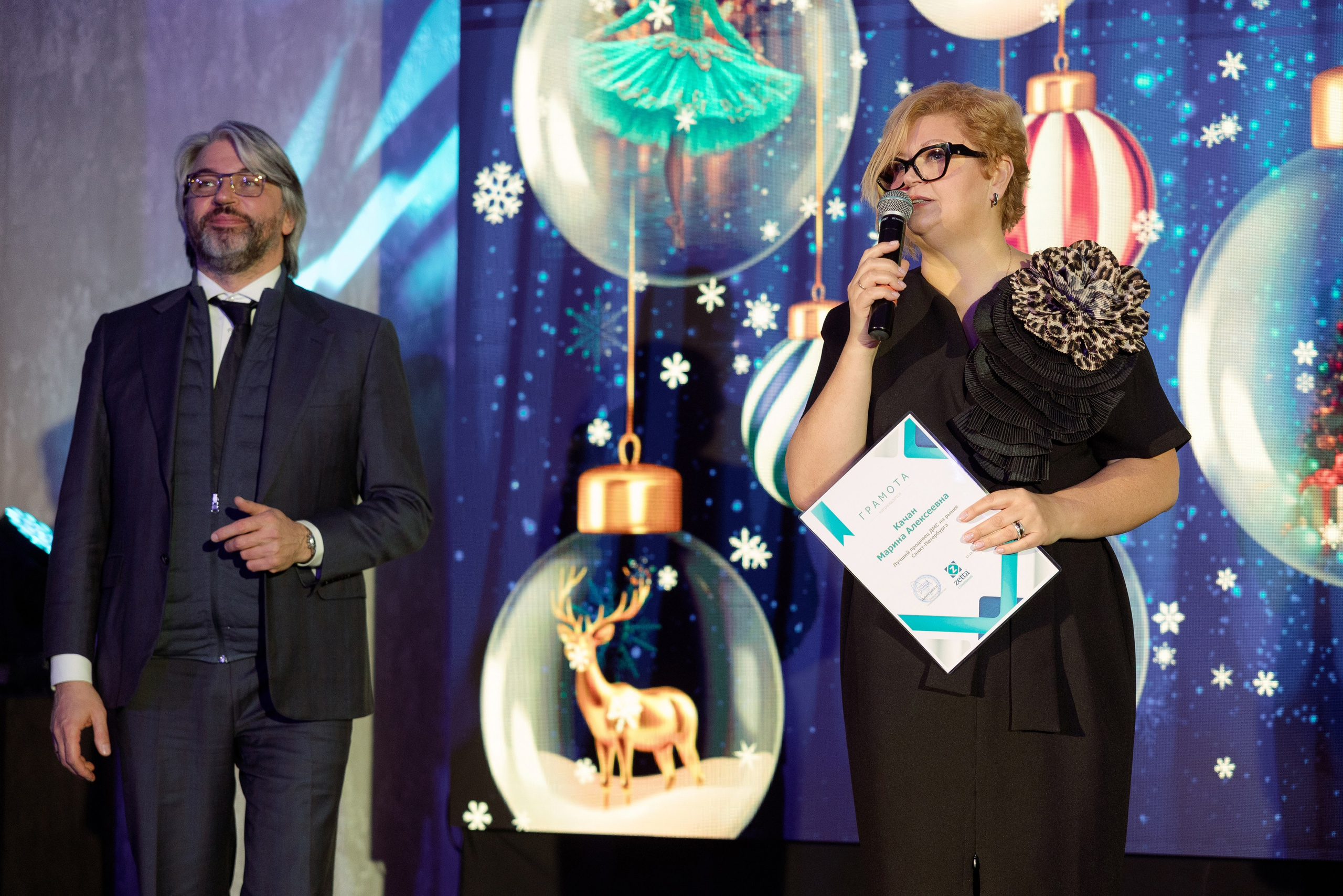 Корпоратив. Репортаж. Свадебный фотограф в Санкт-Петербурге Павел Резниченко