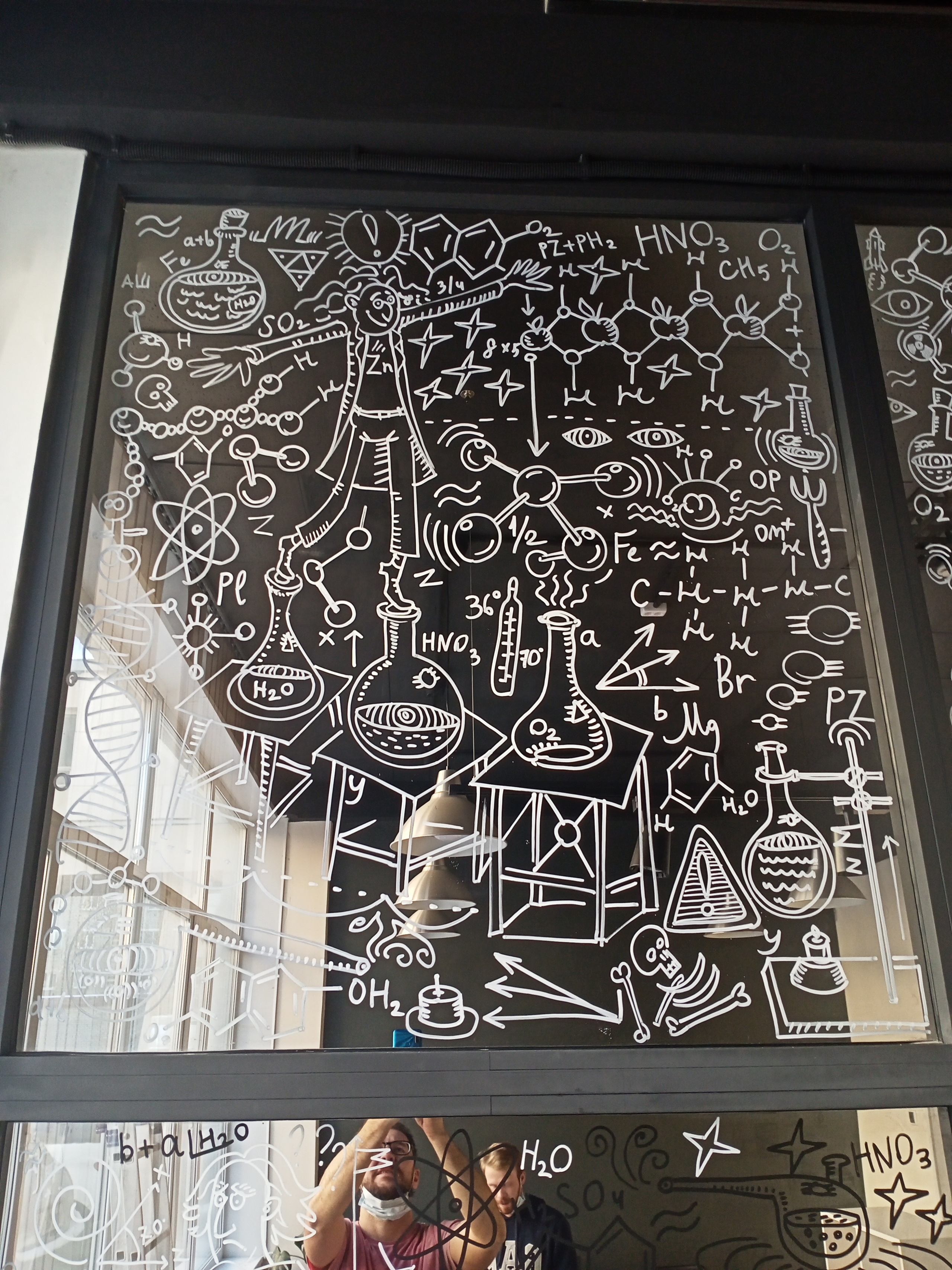 Лаборатория по химии. Уральский художник-график Виктор Корьякин