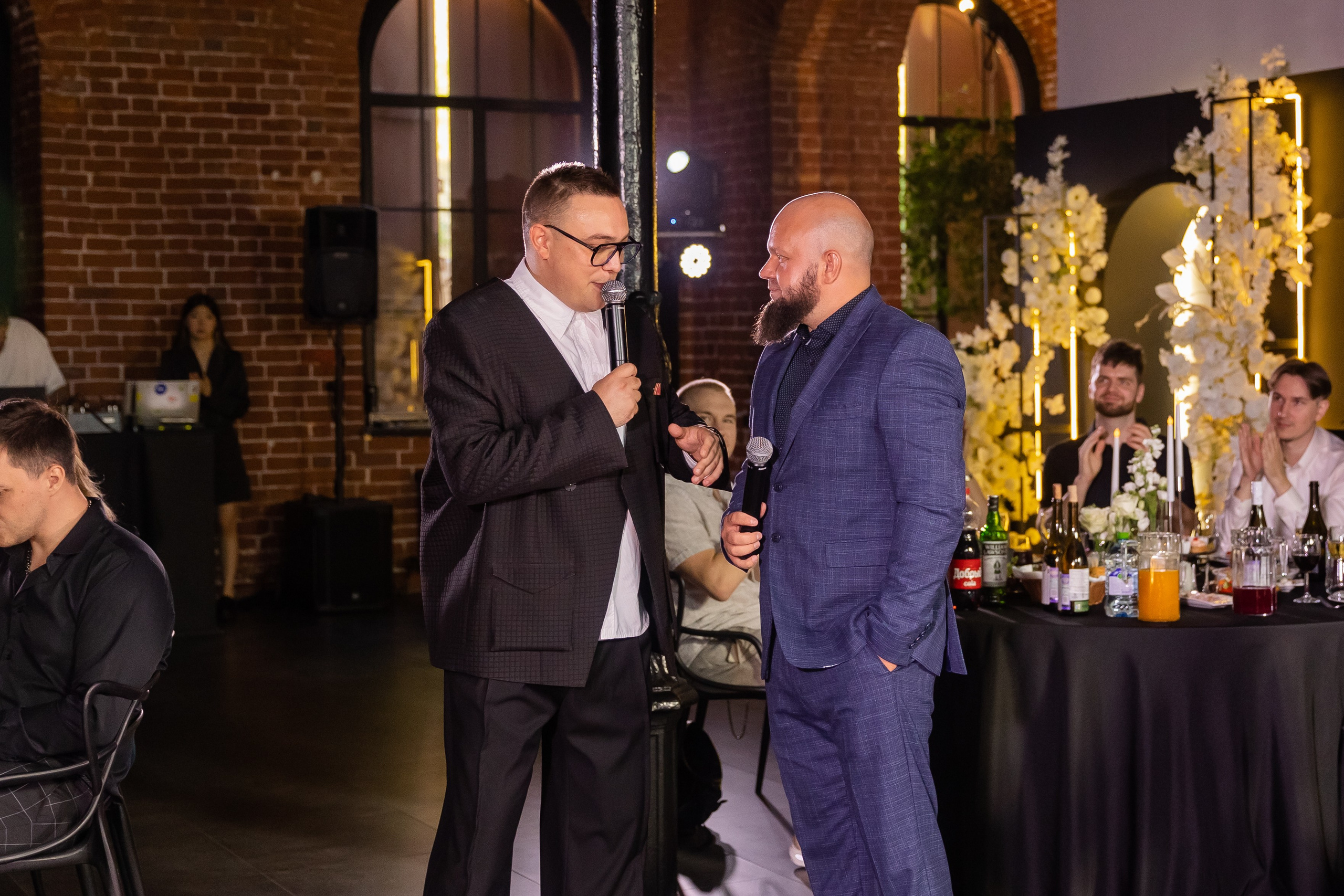 Екатерина и Константин