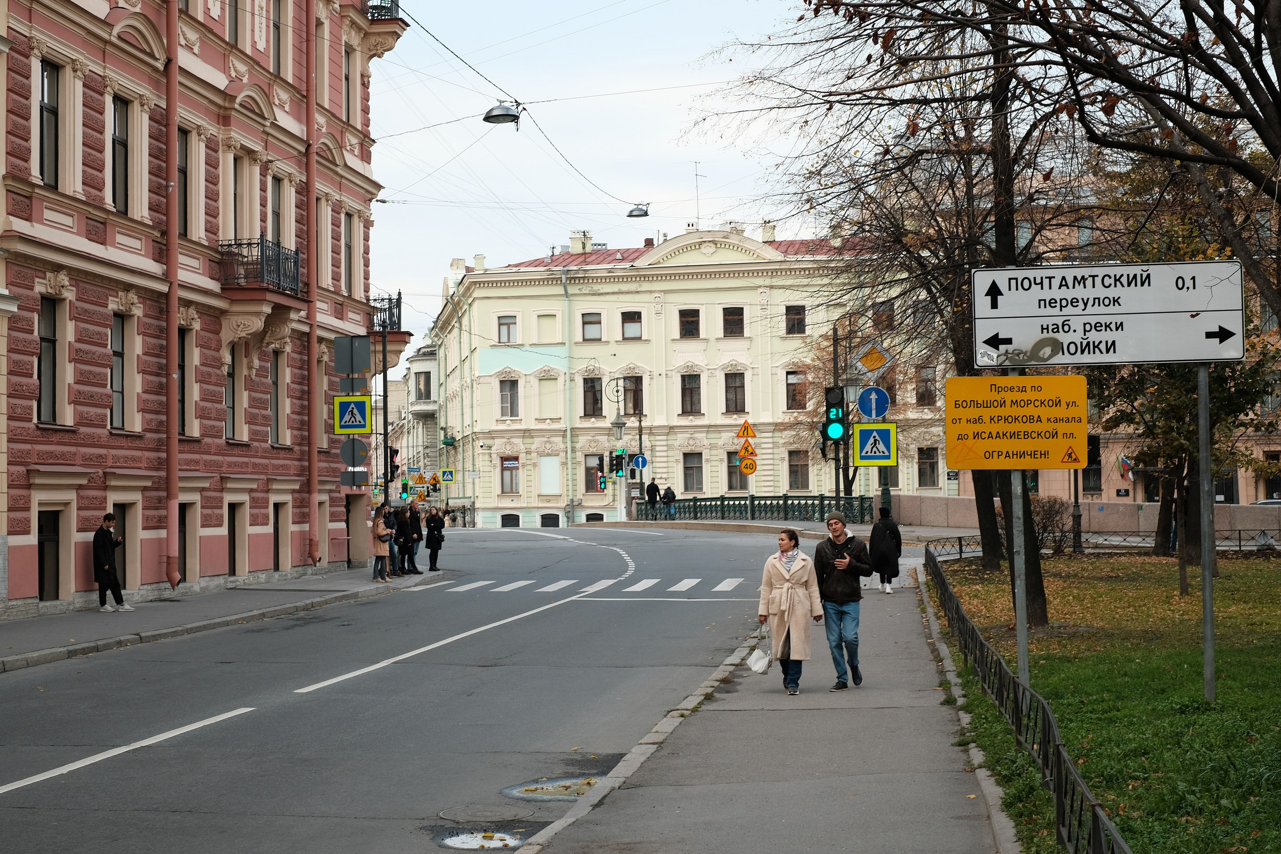 2021.10. Фотограф Алексей Алексеев