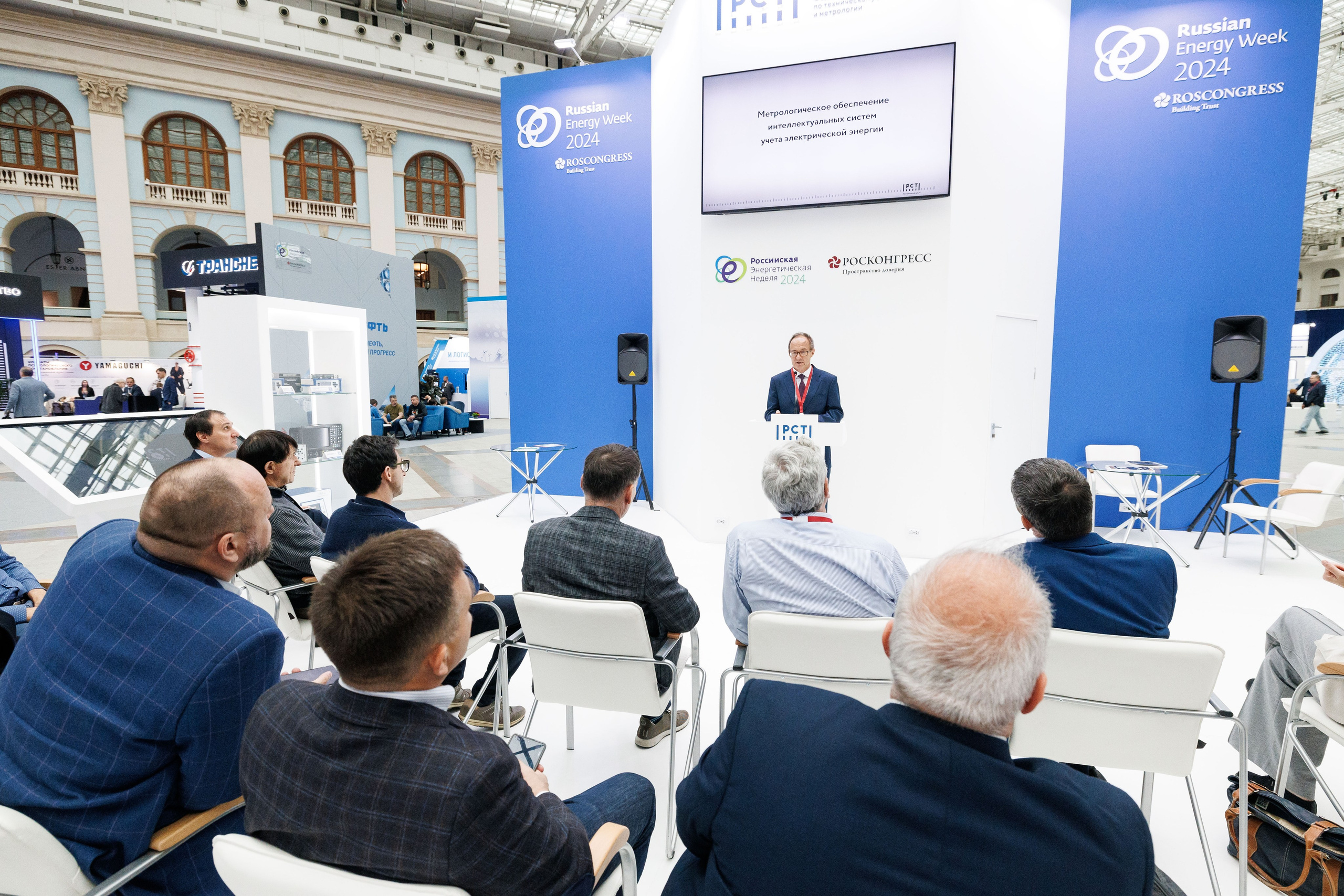 BRICS 2024 Russia. Репортажный Фотограф в Москве Юра Гушан