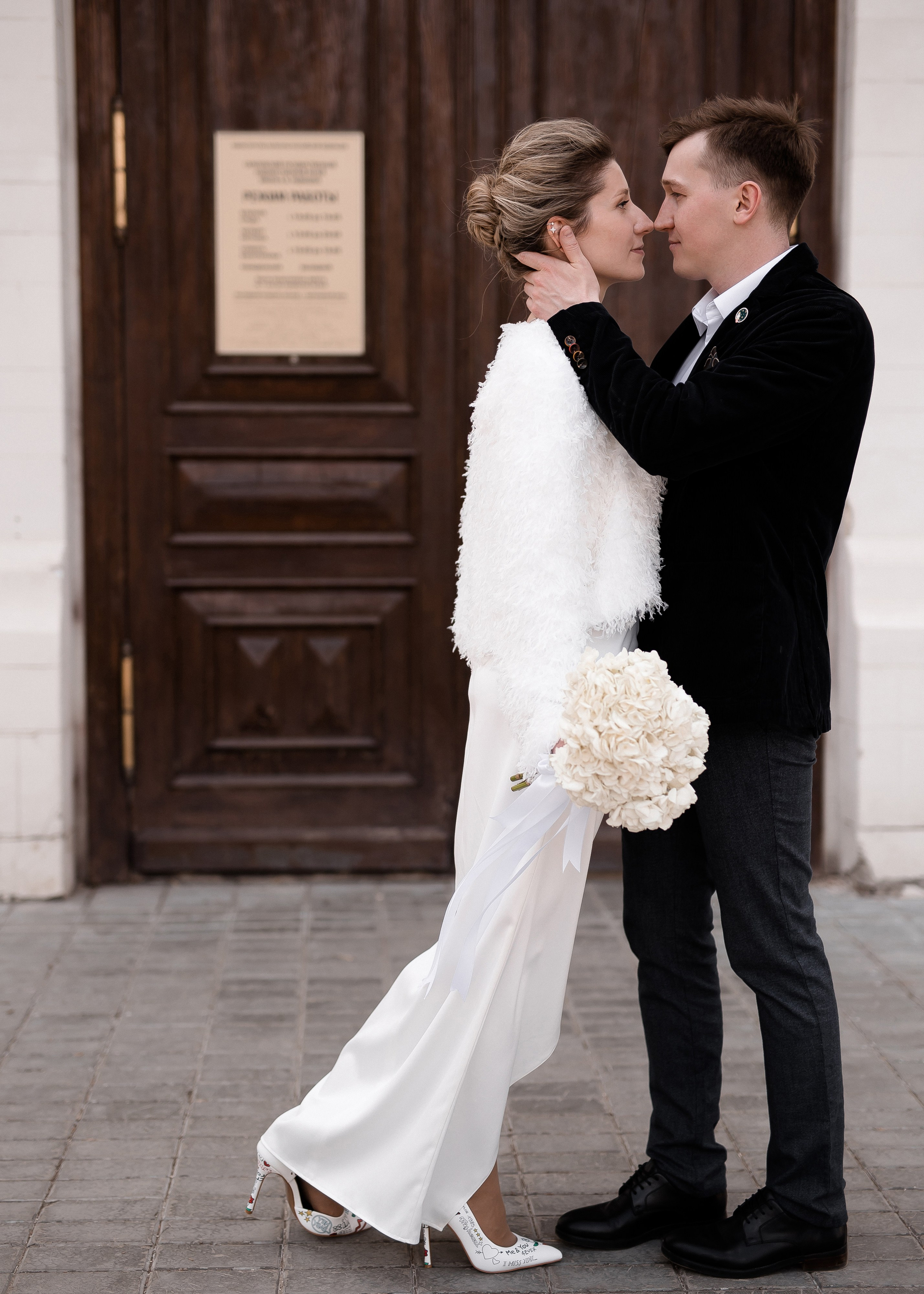 Даша + Илья. Свадебный и семейный фотограф в Саратове Маша Паника