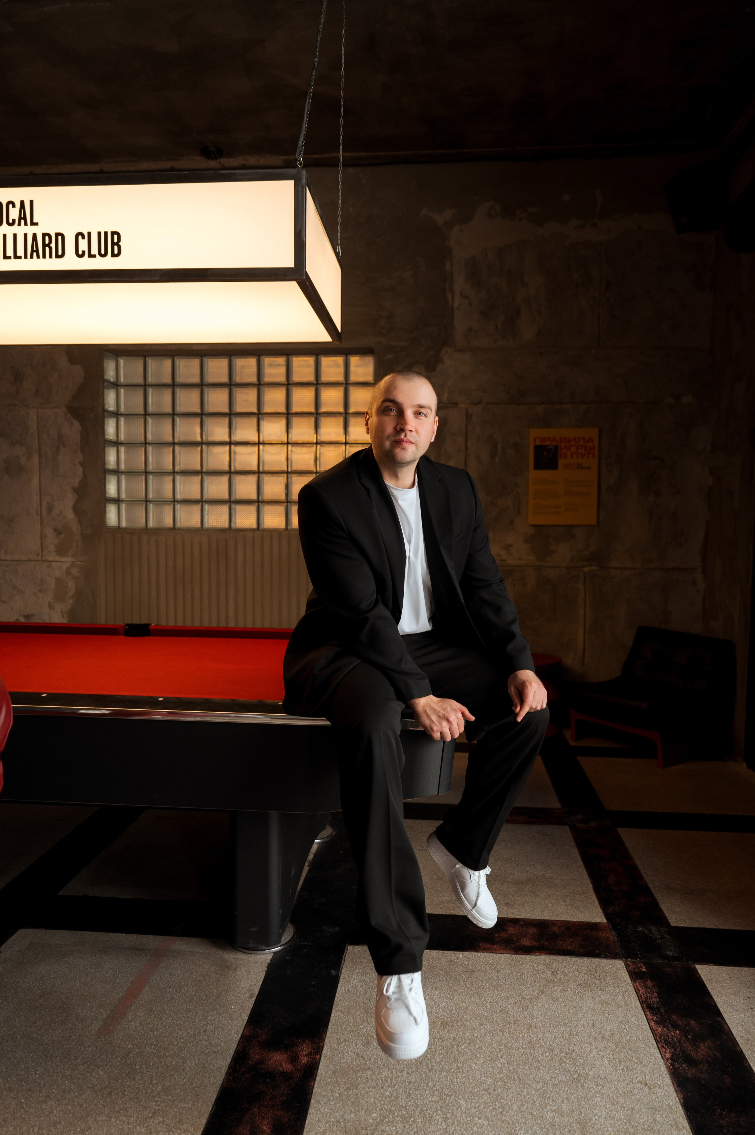 Николай и Ирина. Свадебный и портретный фотограф в Белгороде Олеся Гавшина