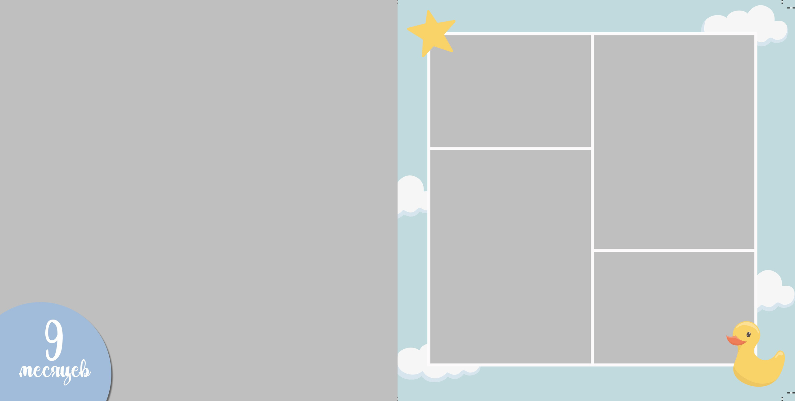 Семейные/ Детские/ Свадебные. Https://malovafoto.ru