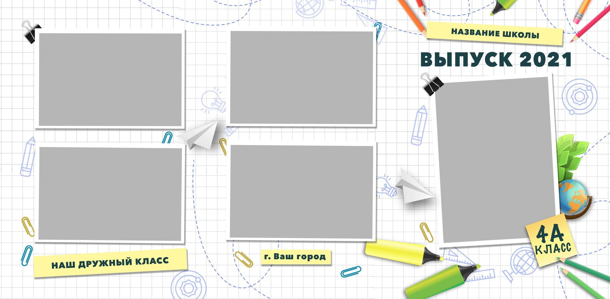 Виньетки/Рамки/Трюмо. Https://malovafoto.ru