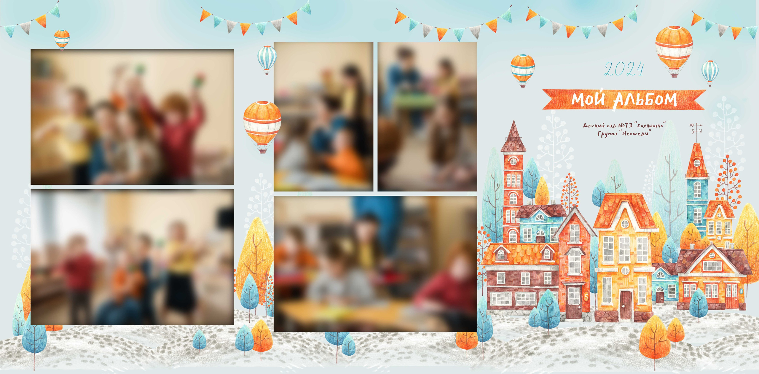 Виньетки/Рамки/Трюмо. Https://malovafoto.ru