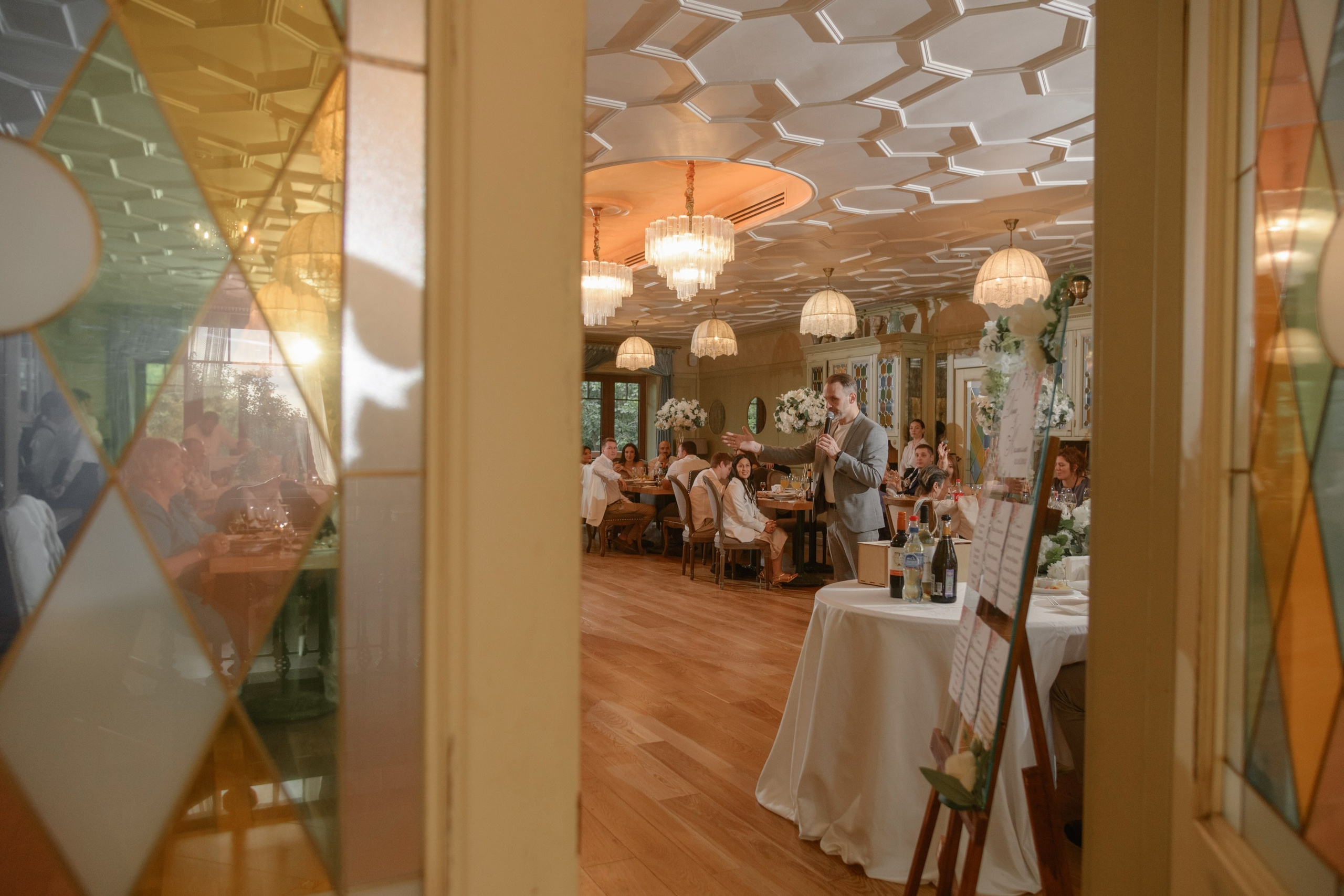 Камилла и Денис. Фотограф Смоляк Алена