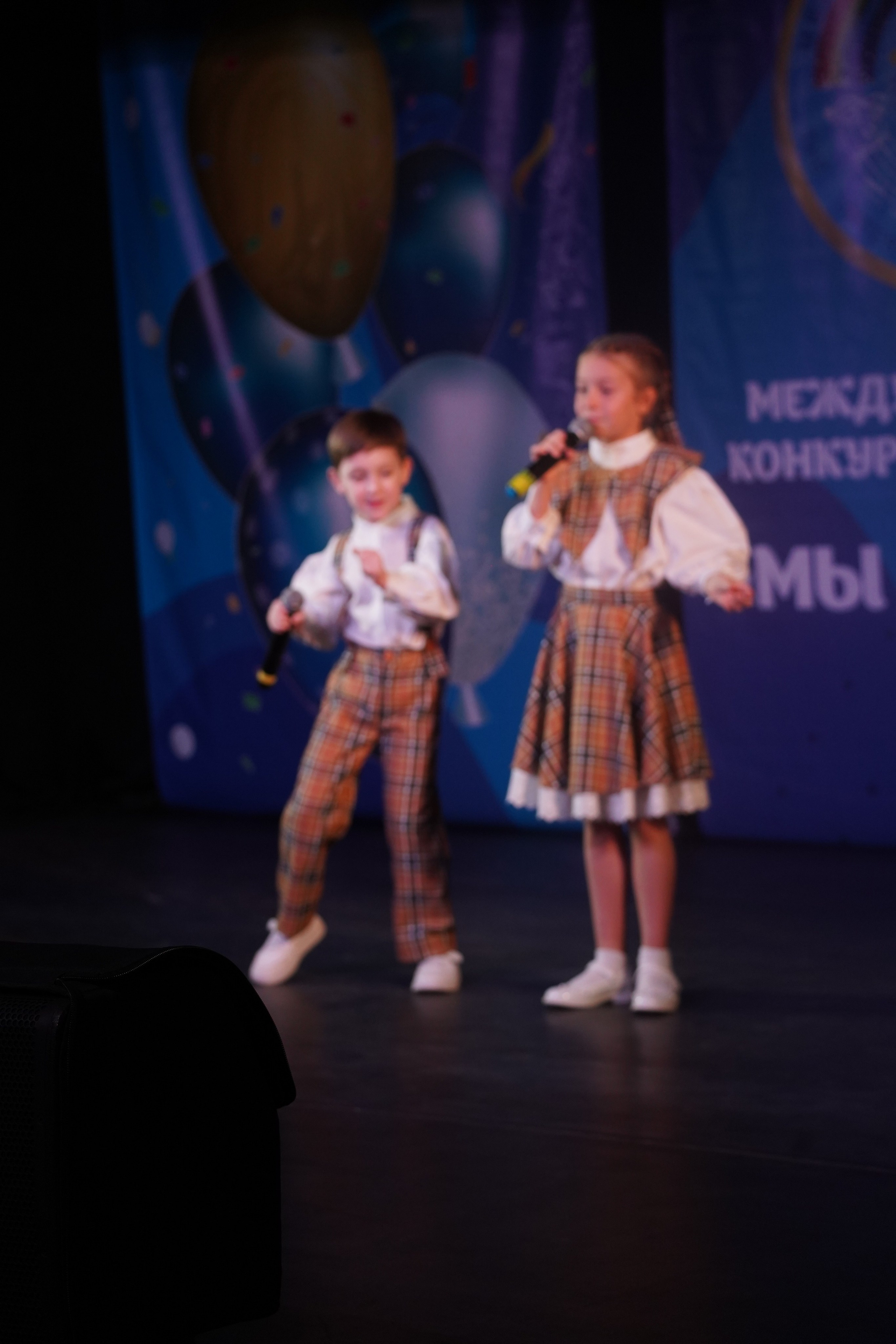 «МЫ ВМЕСТЕ» КОНЦЕРТ. Коммерческий фотограф|Детский фотограф в Самаре Плетнева Евгения
