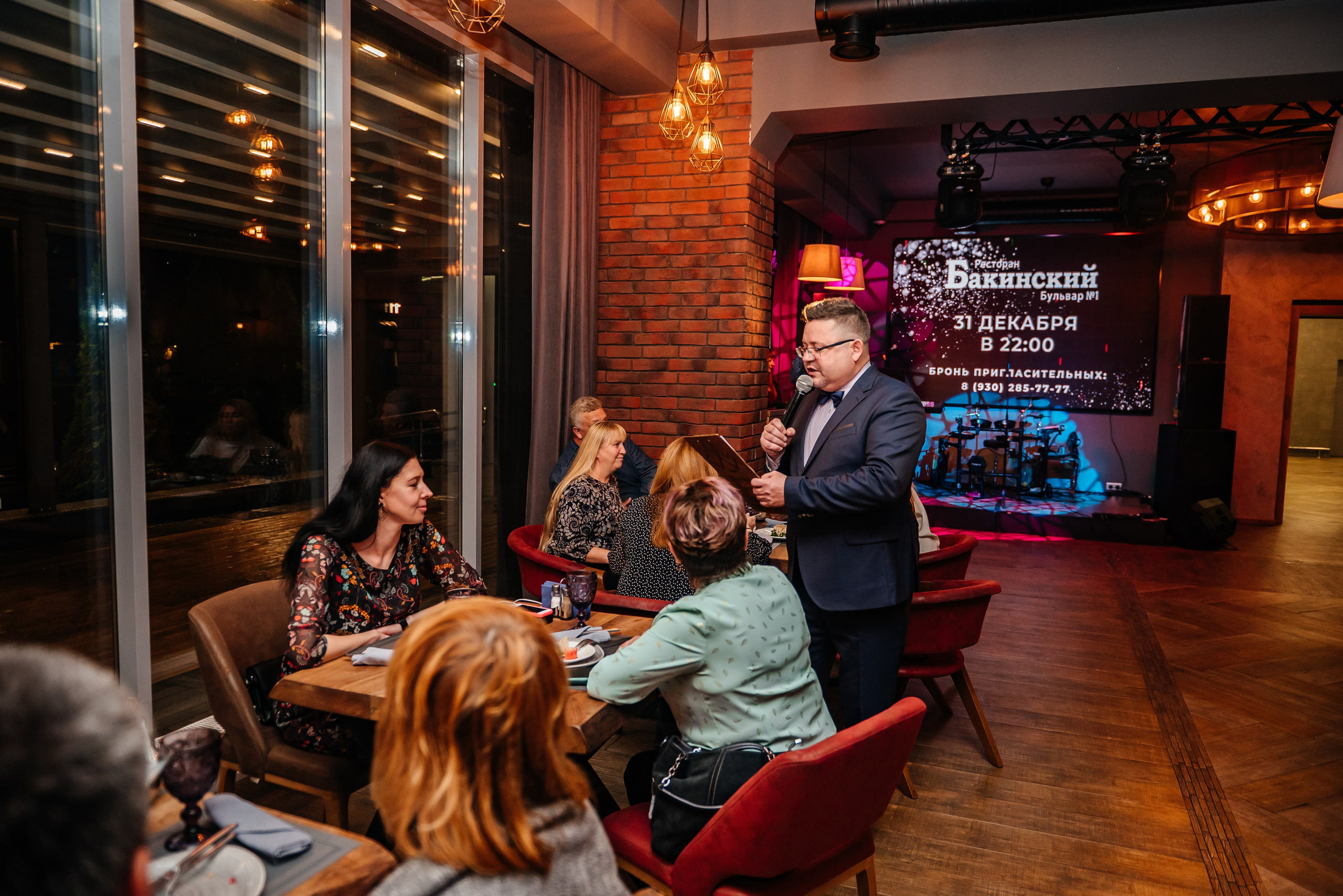 Ресторану Бакинский бульвар № 1 5лет. Свадебный и семейный фотограф в Дзержинске Екатерина Шулакова