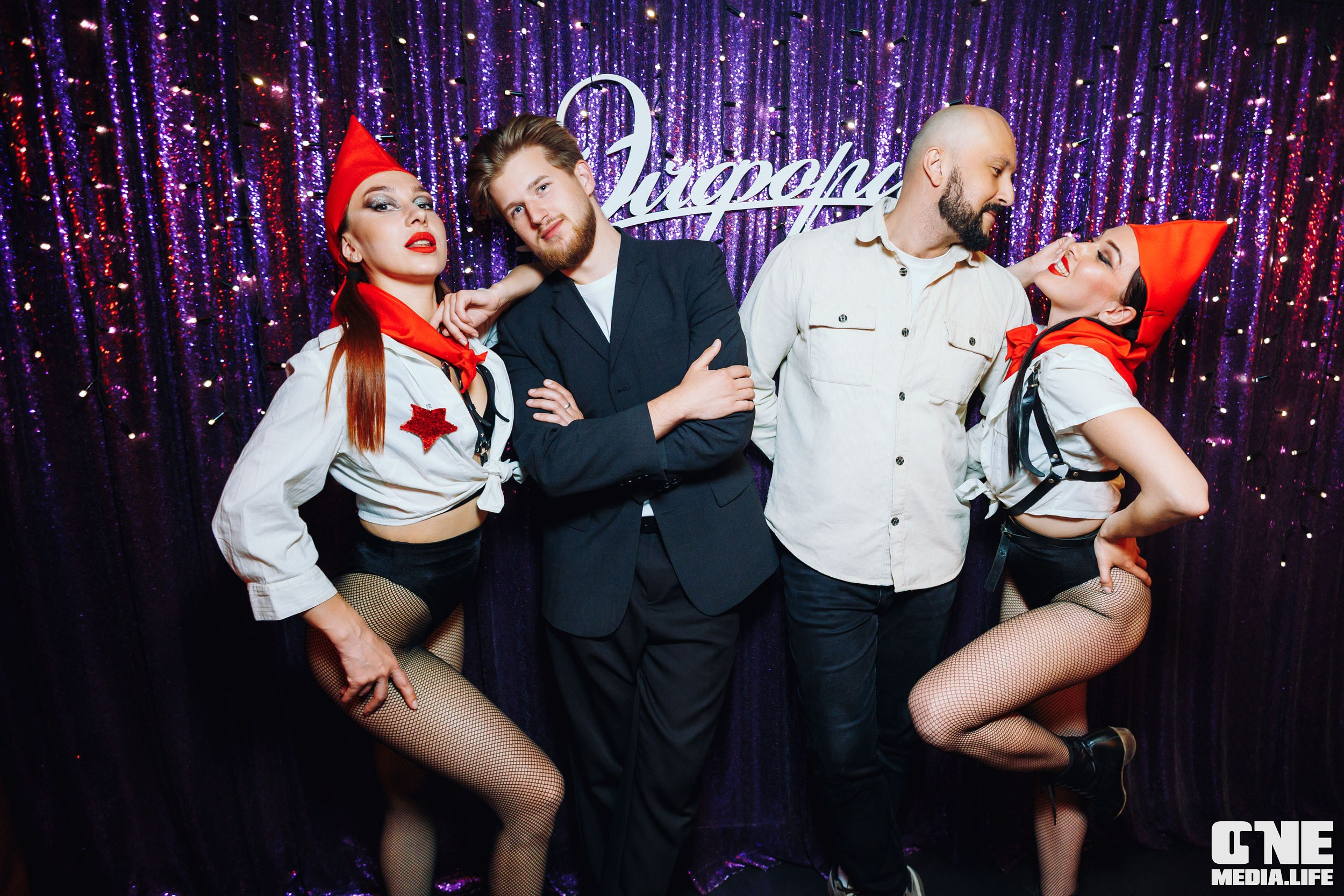 Фоторепортаж из караоке-клуба Эйфория. One Media Life: фоторепортажи, фотоотчеты с мероприятий и заведений