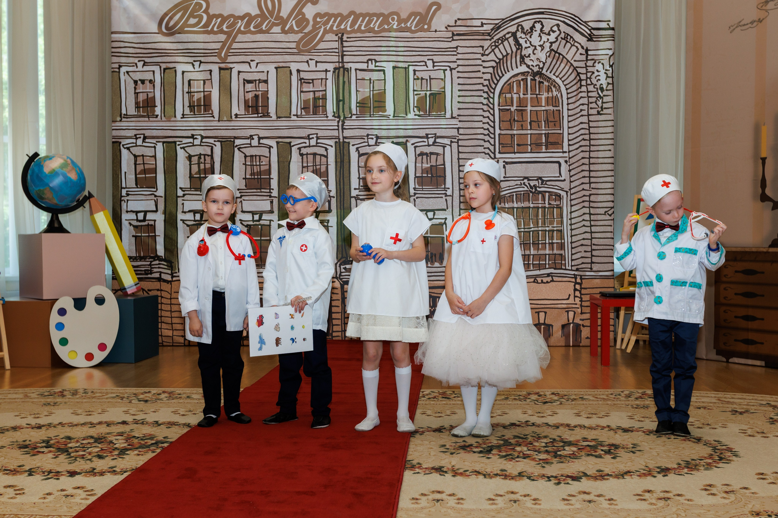 Детский сад / Выпускной / Школа № 1529 имени А. С. Грибоедова / г. Москва. Детский и семейный фотограф Мария Киселёва. Москва