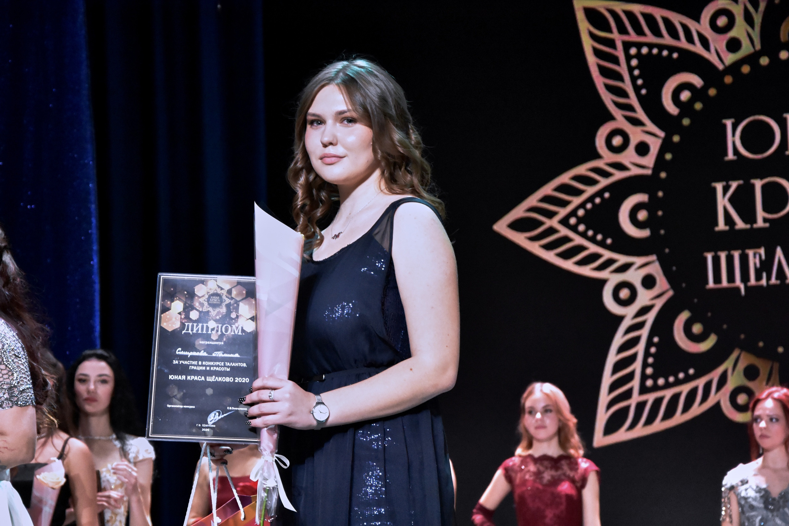 Юная Краса Щёлково 2020. Фотограф Щёлково
