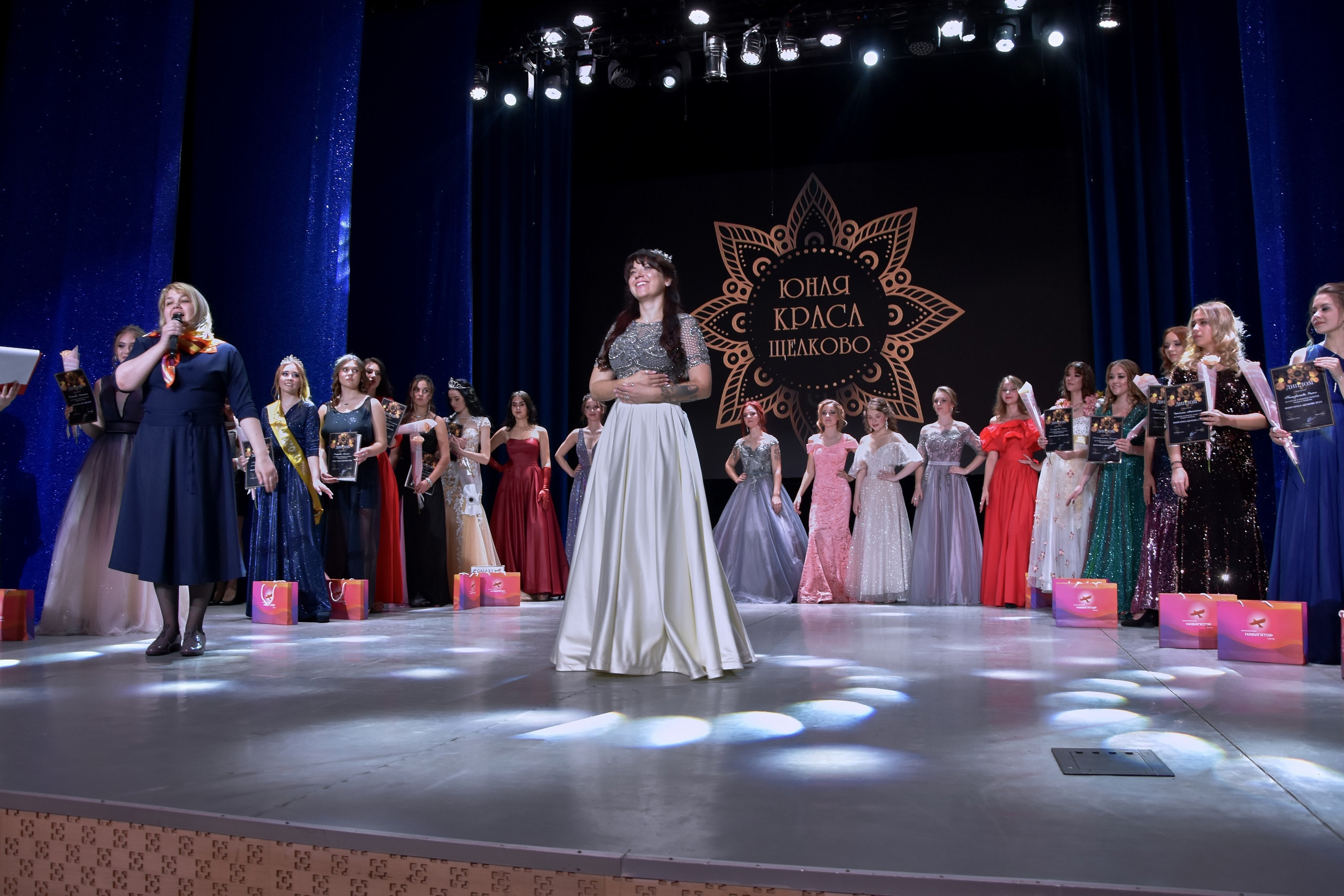 Юная Краса Щёлково 2020. Фотограф Щёлково