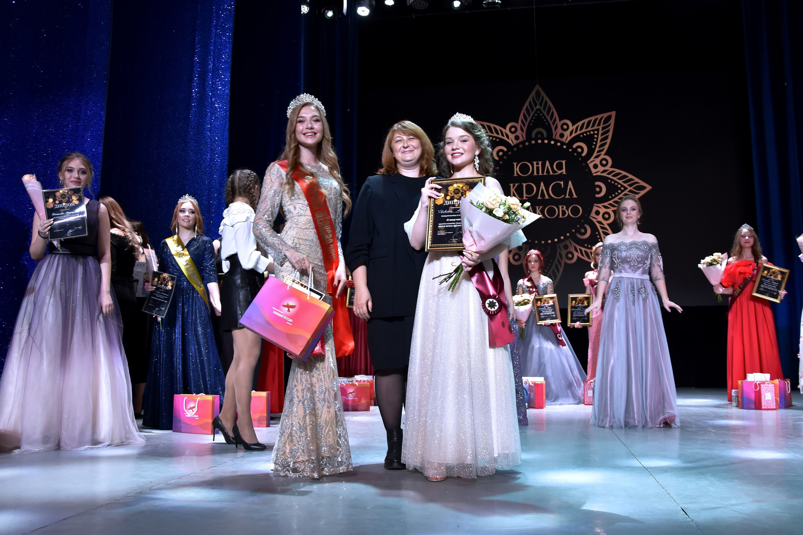 Юная Краса Щёлково 2020. Фотограф Щёлково