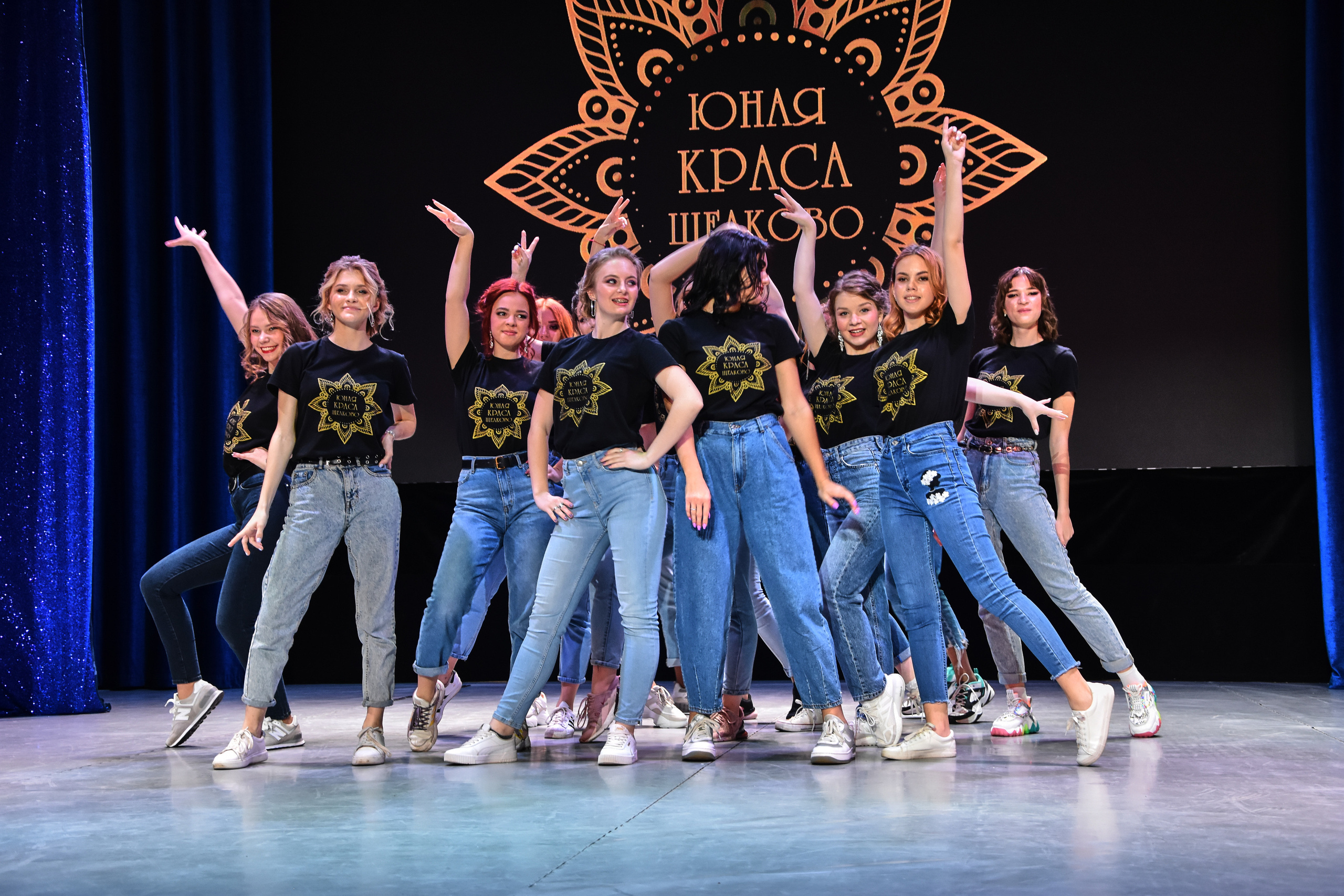 Юная Краса Щёлково 2020. Фотограф Щёлково