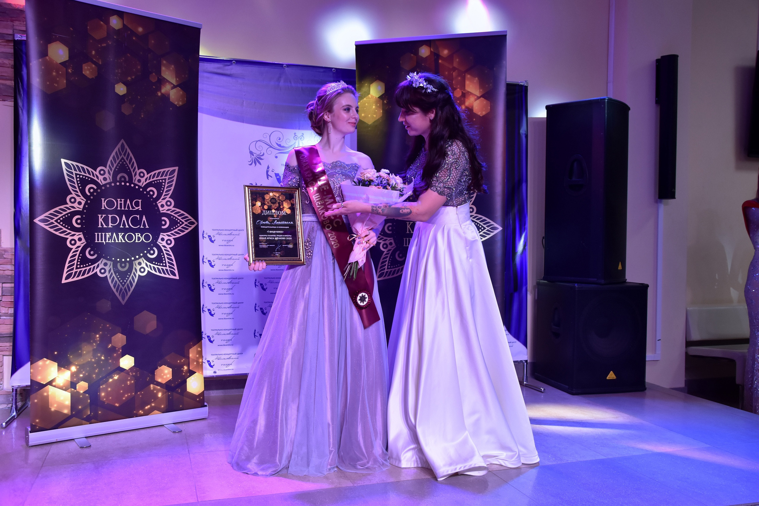 Юная Краса Щёлково 2020. Фотограф Щёлково
