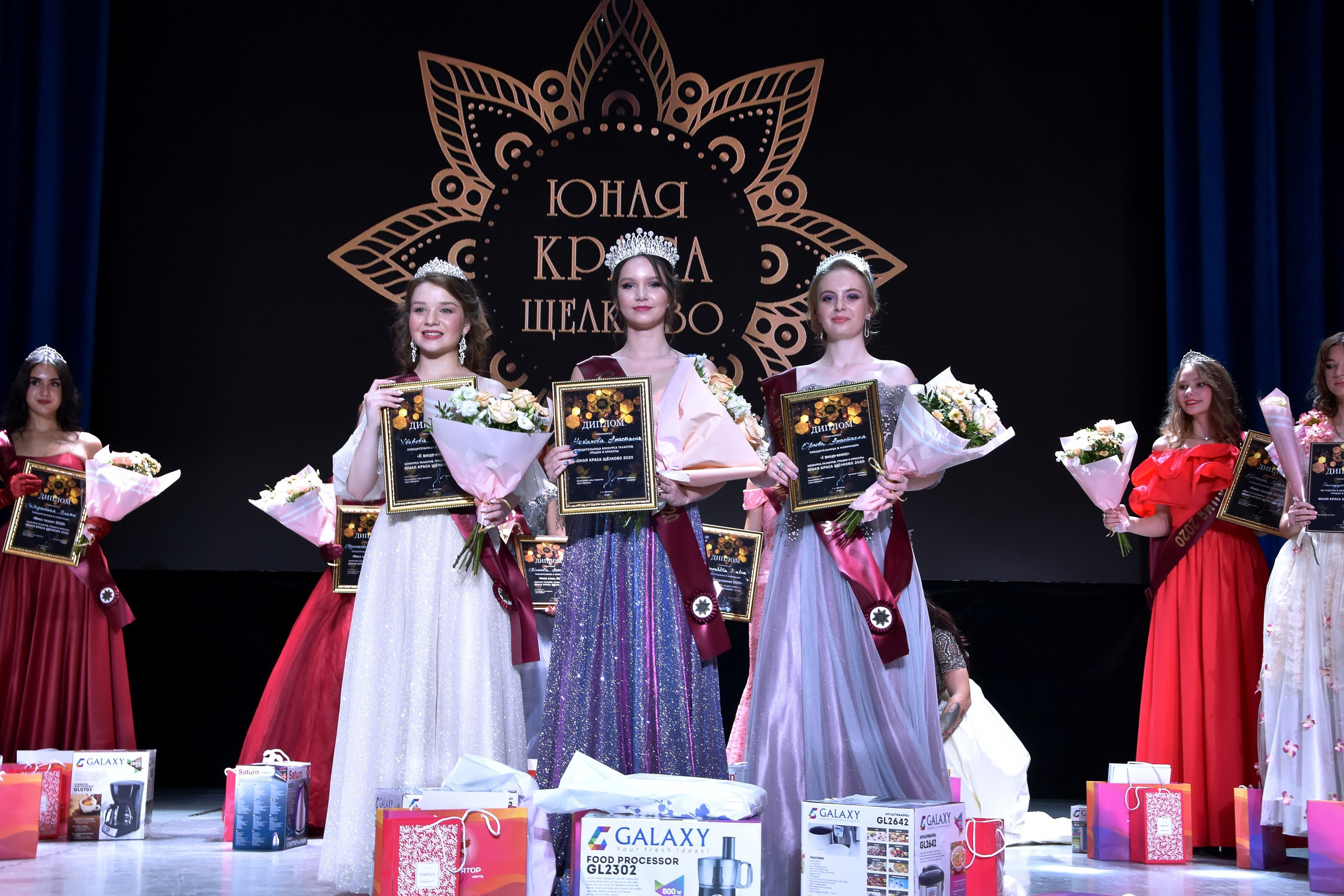 Юная Краса Щёлково 2020. Фотограф Щёлково