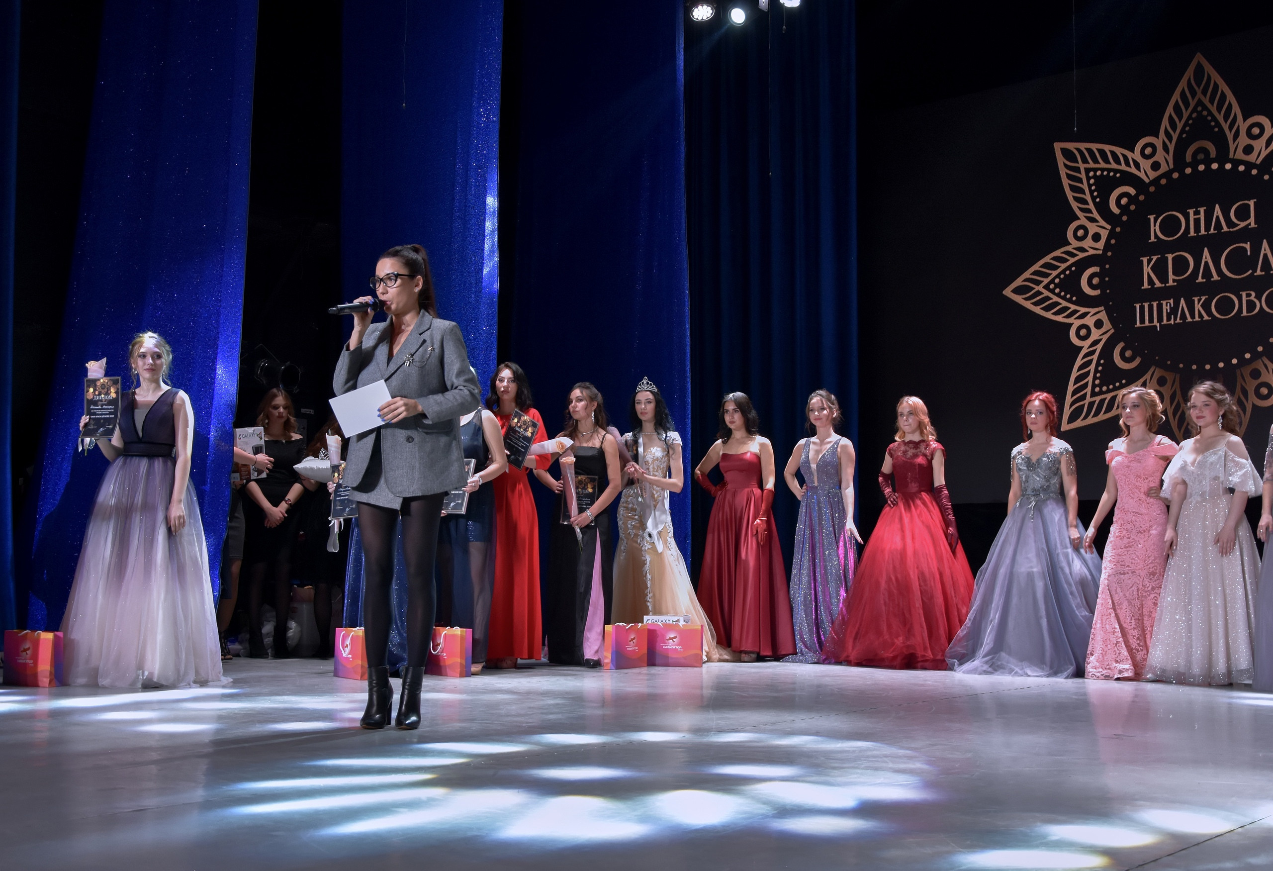 Юная Краса Щёлково 2020. Фотограф Щёлково