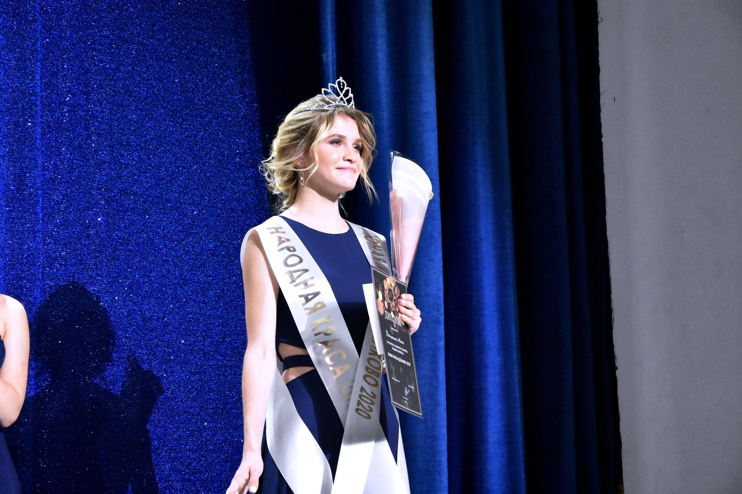 Юная Краса Щёлково 2020. Фотограф Щёлково