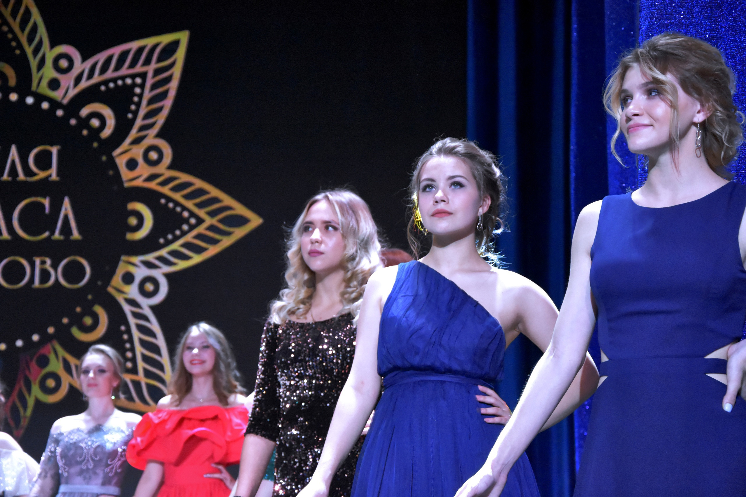 Юная Краса Щёлково 2020. Фотограф Щёлково