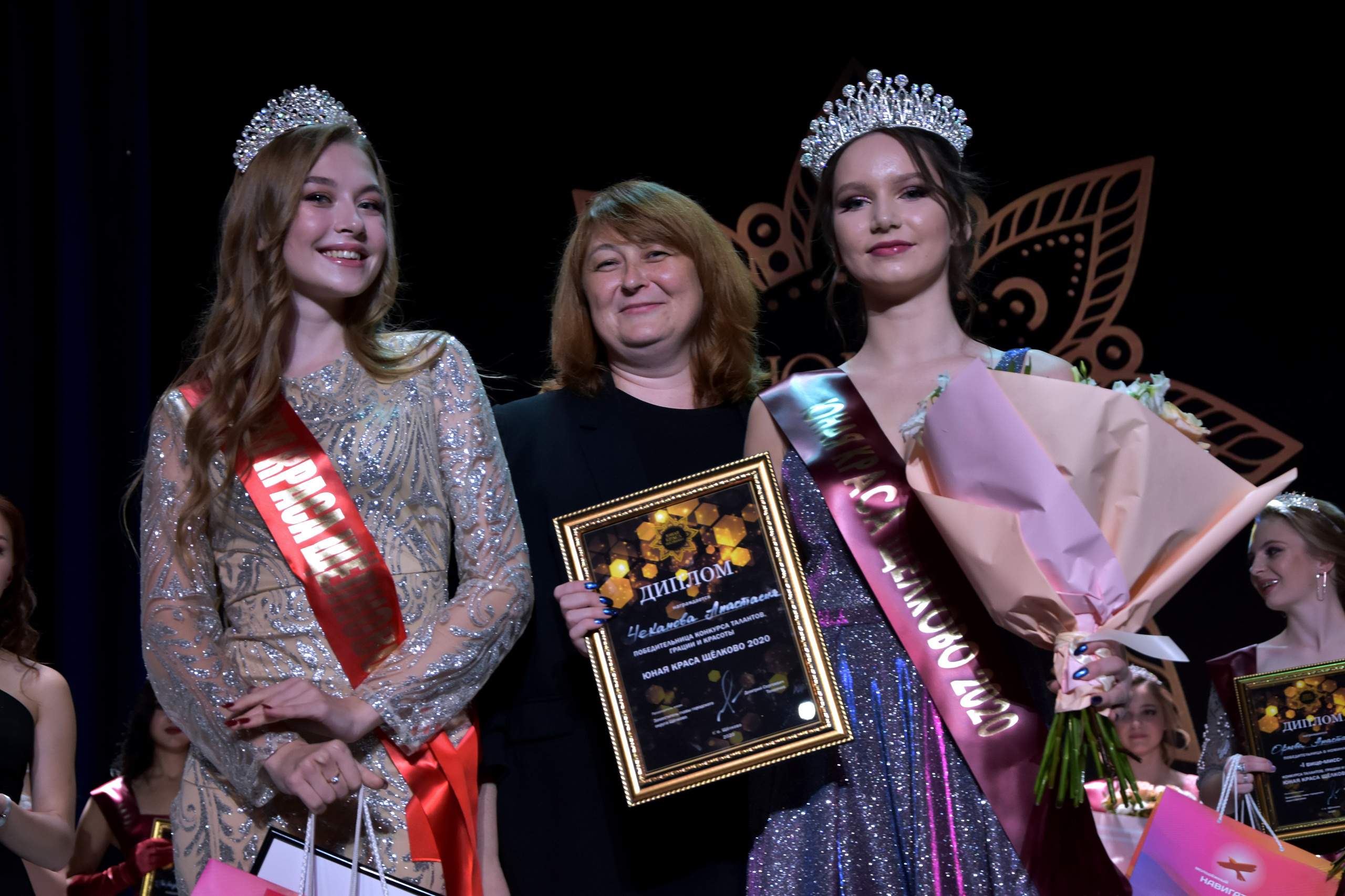 Юная Краса Щёлково 2020. Фотограф Щёлково