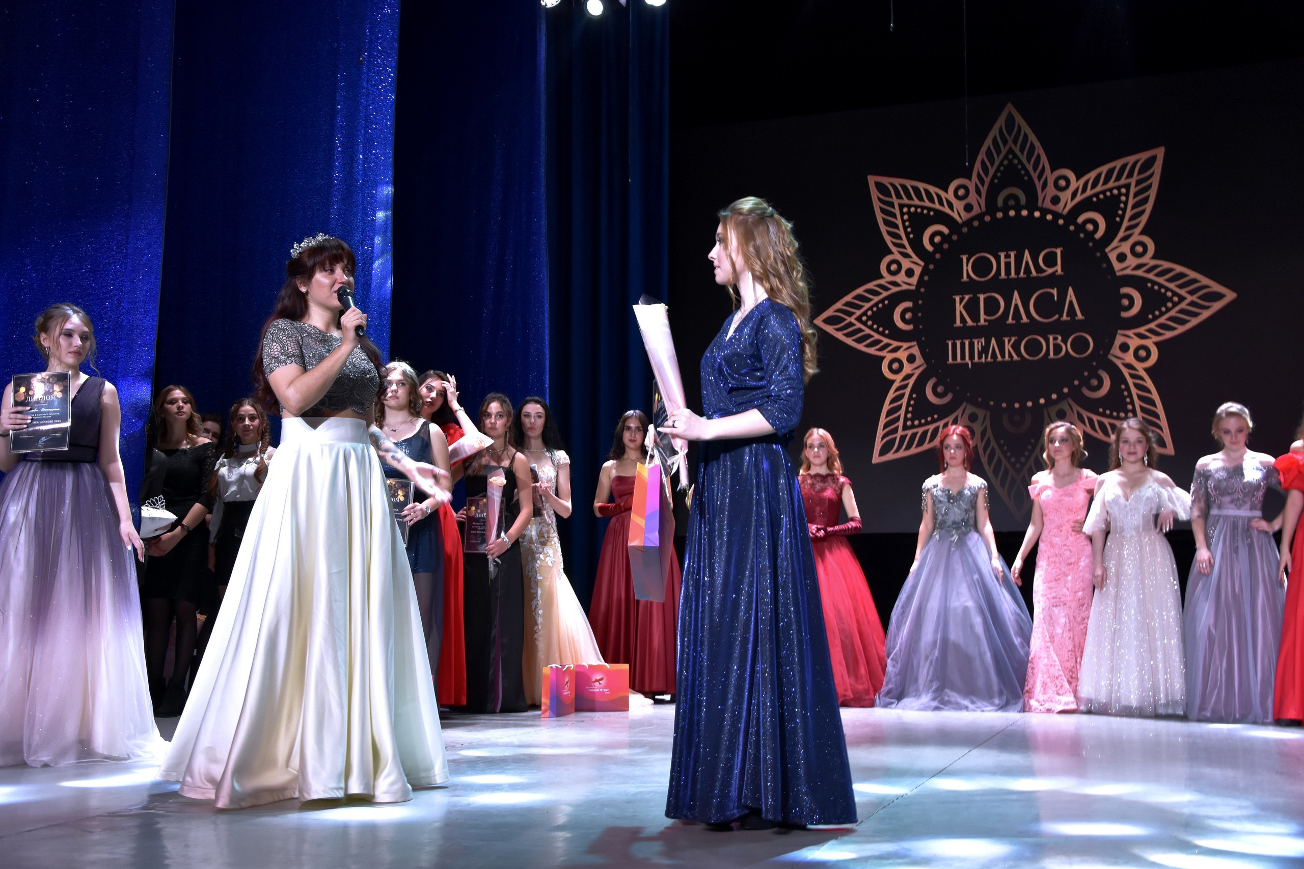 Юная Краса Щёлково 2020. Фотограф Щёлково
