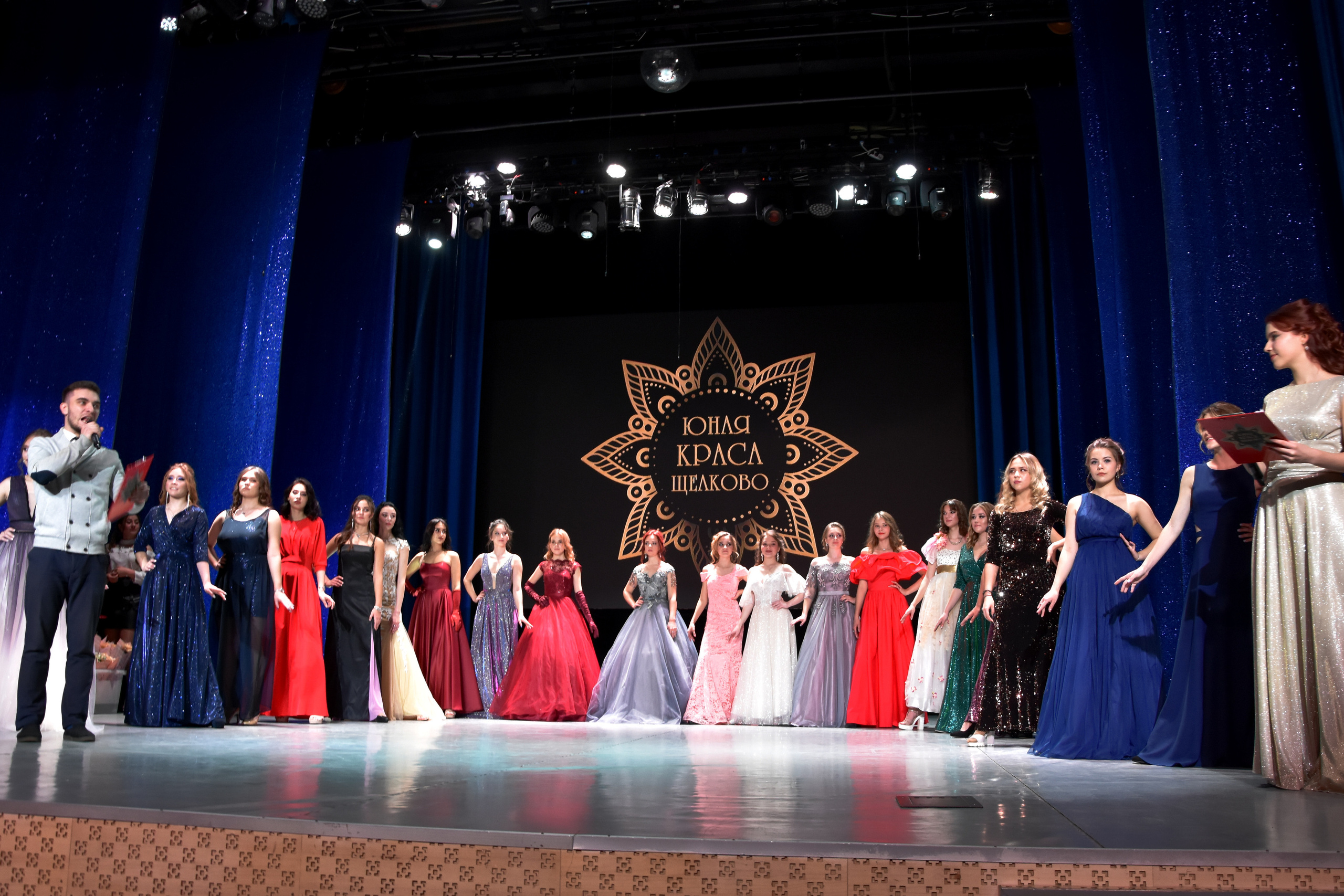 Юная Краса Щёлково 2020. Фотограф Щёлково