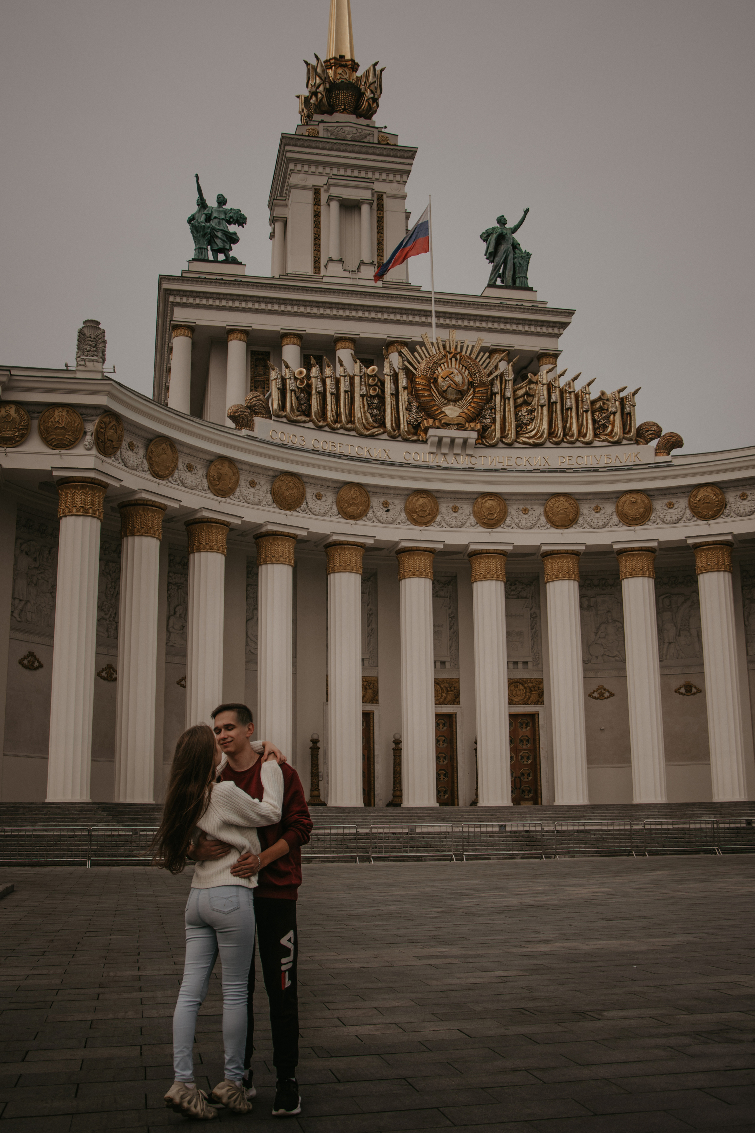 Денис и Алёна. Фотограф Щёлково