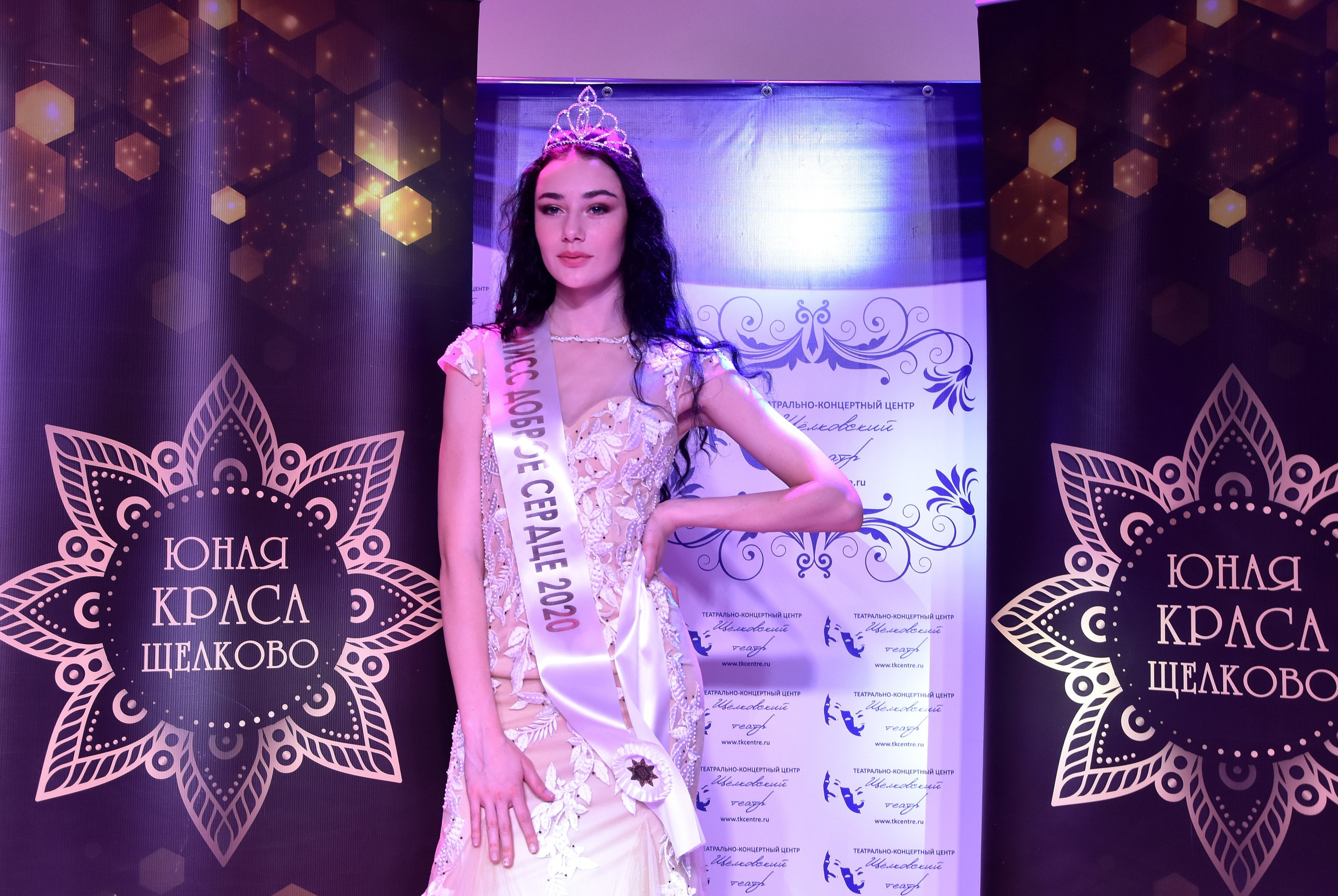 Юная Краса Щёлково 2020. Фотограф Щёлково