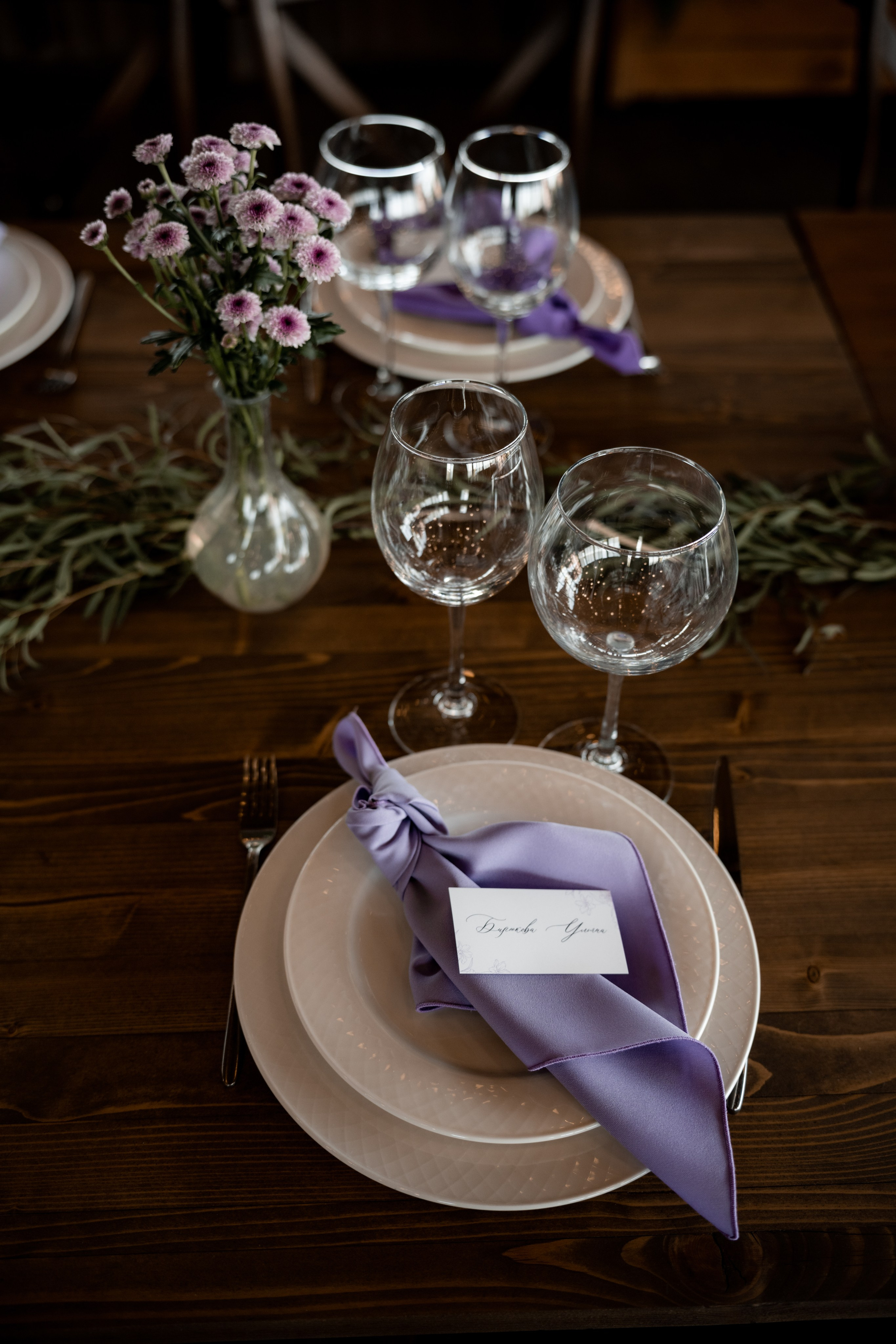 2024. Дима и Маша. Свадебный и семейный фотограф в Москве и Европе Евгения Амелина