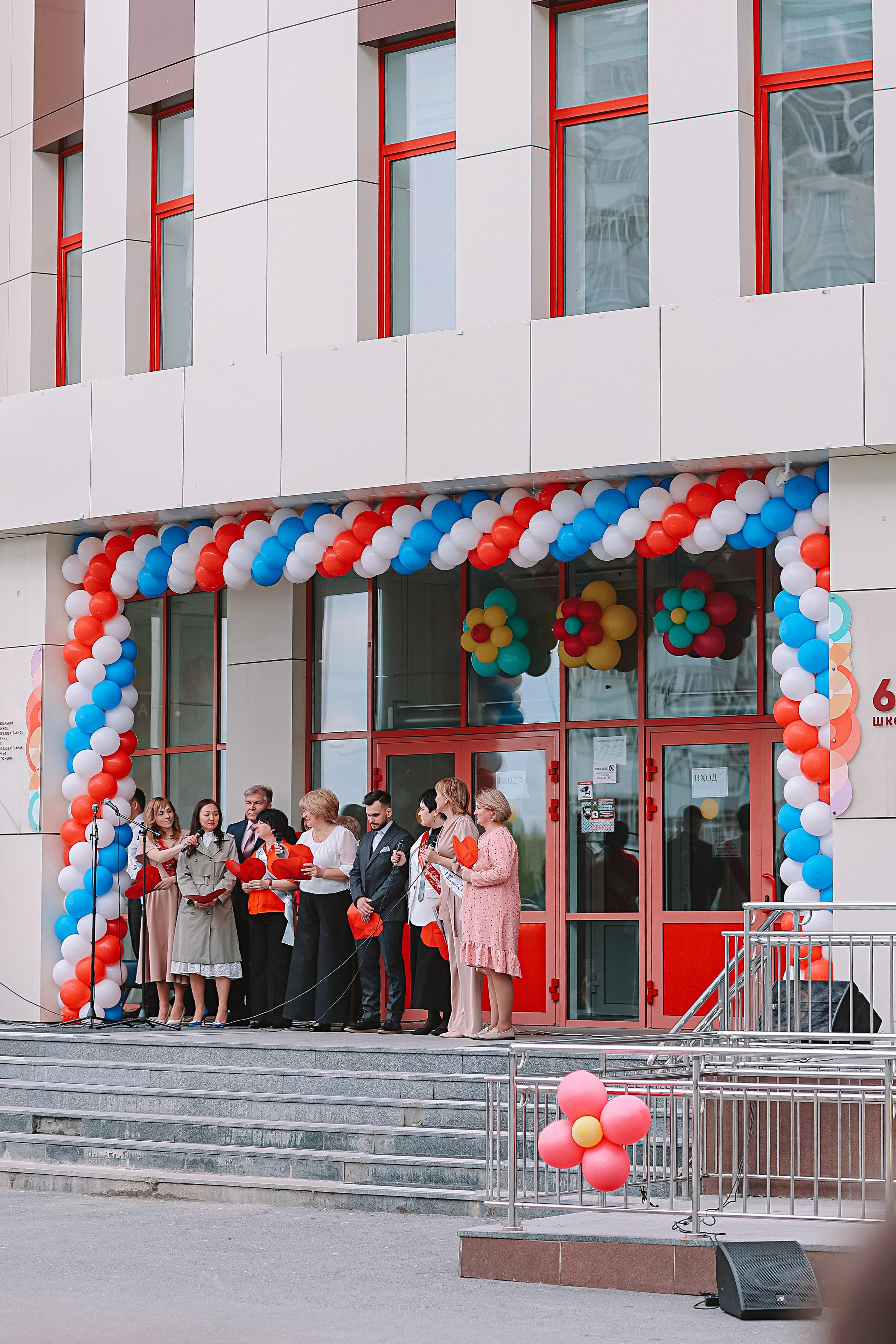 Последний звонок. Семейный фотограф Тюмень, фотограф на роды Салмина Мария