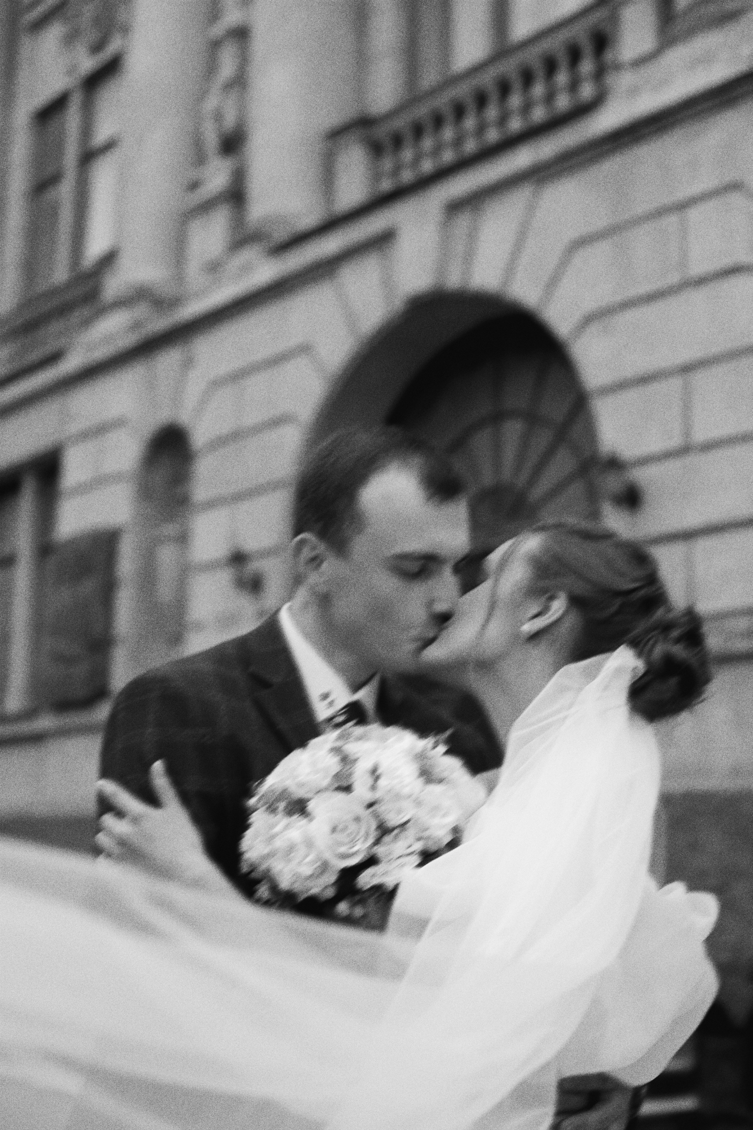 Свадебная. Фотограф Екатерина Лебедева