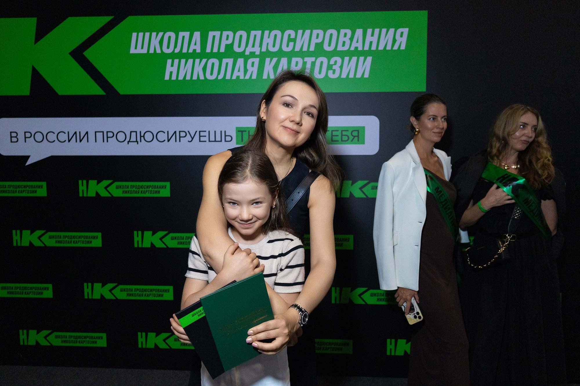 Фотограф на мероприятие