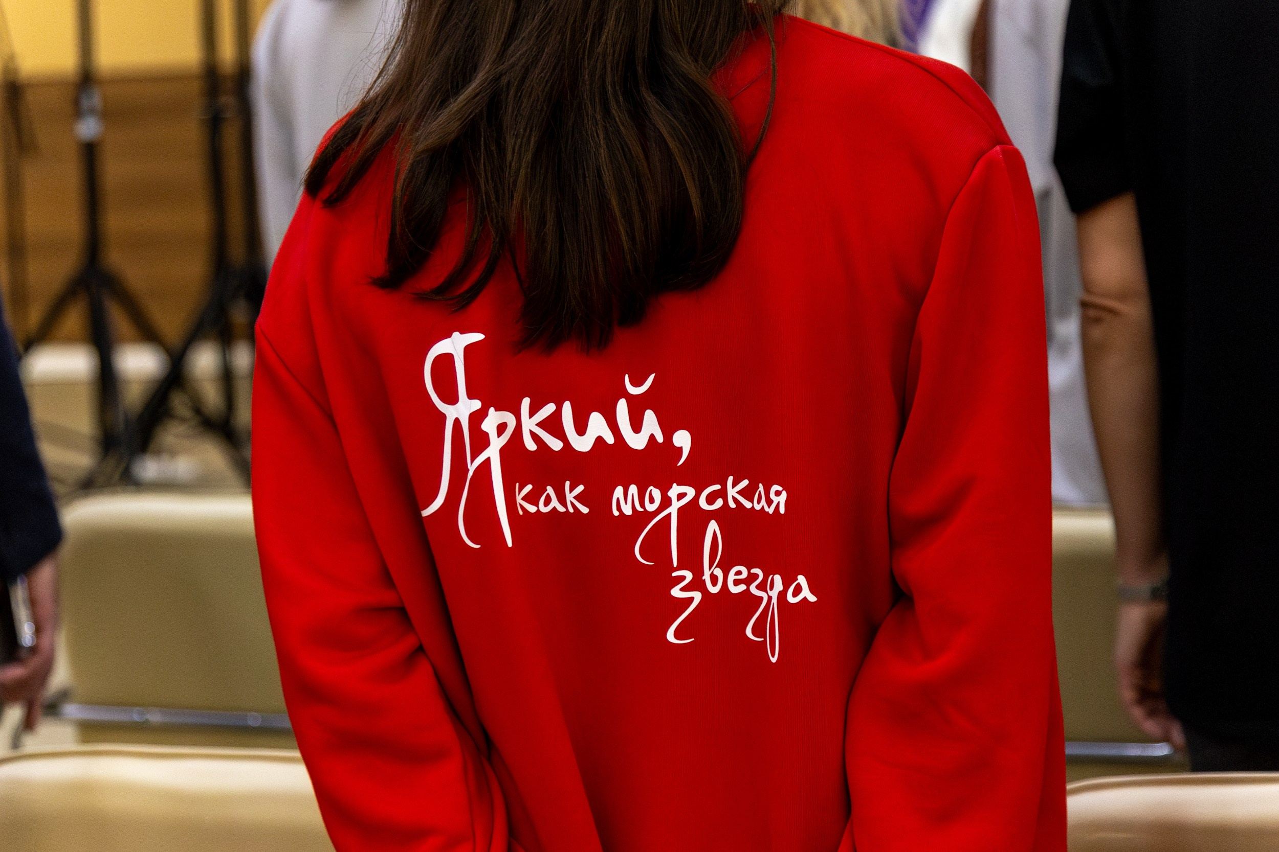 Всероссийский конкурс Проводники смыслов. Репортажный и портретный фотограф в Владивостоке