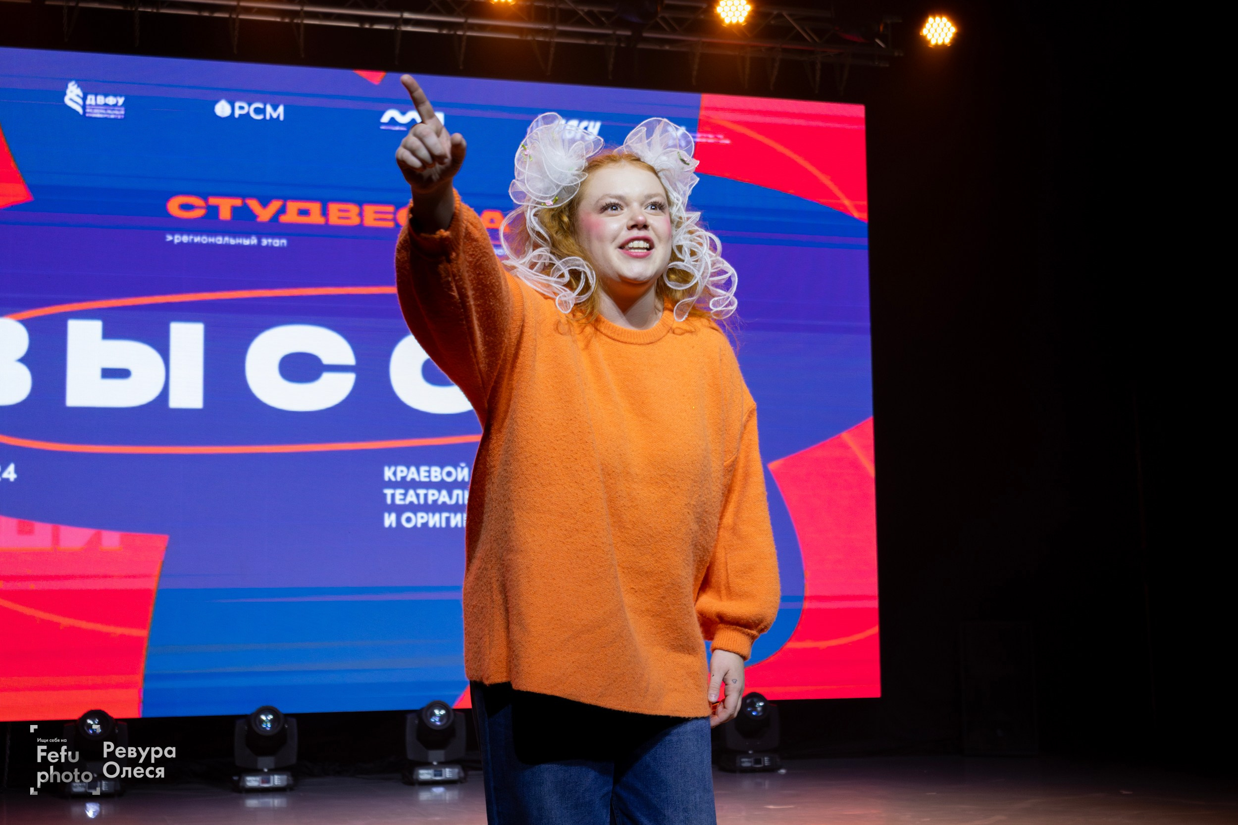 Открытый краевой молодежный конкурс театрального мастерства и оригинального жанра «ВЫСОТА». Репортажный и портретный фотограф в Владивостоке