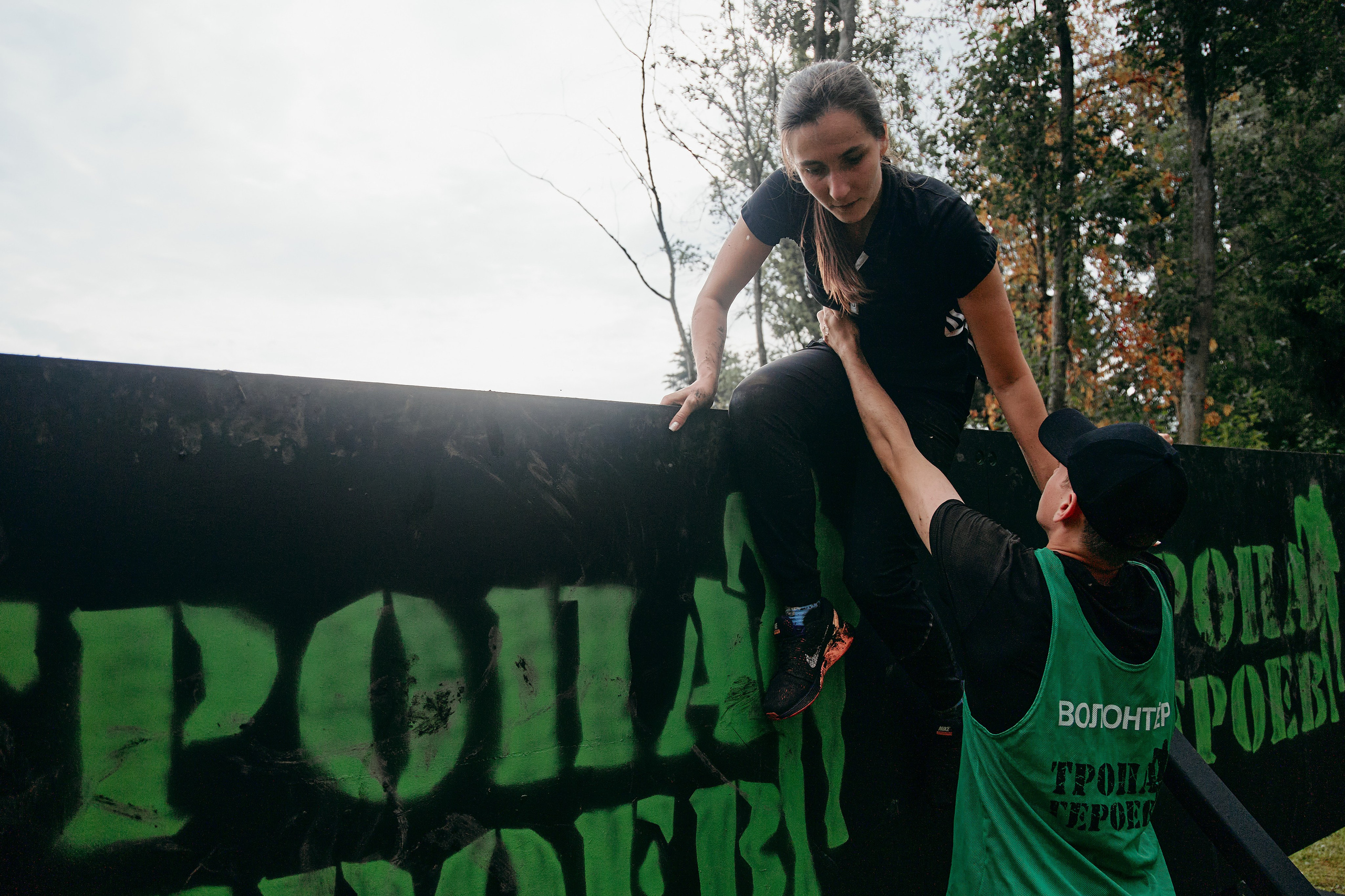 Спортивные мероприятия. Фотограф в Челябинске — Дмитрий Носов