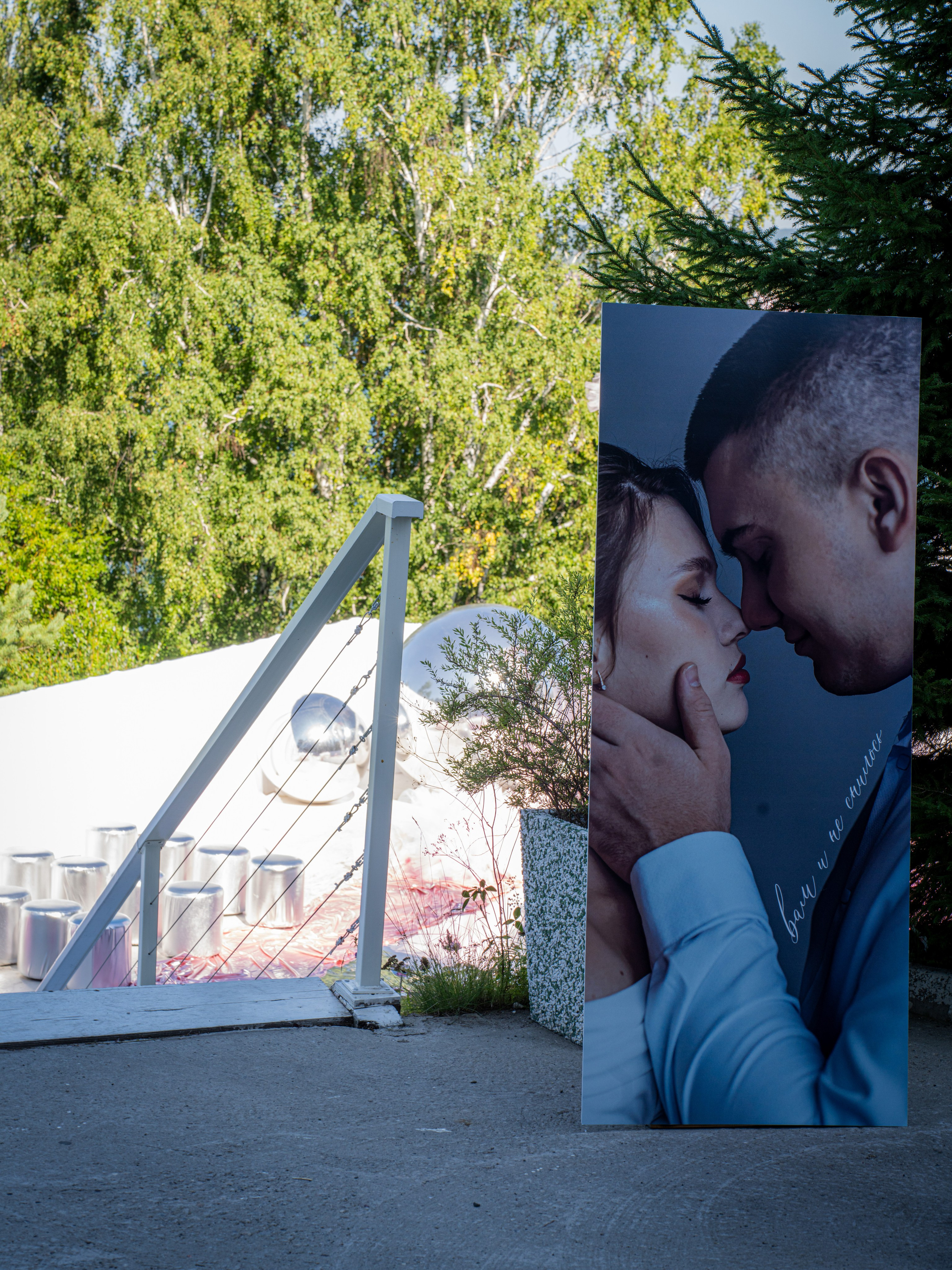 Wedding D&K. Фотограф в Иркутске на все важные случаи жизни